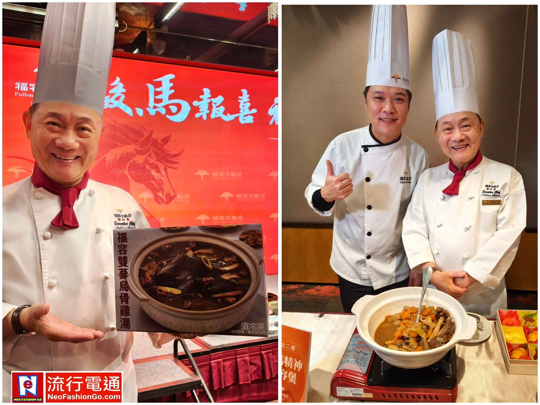 584984396 10163568609734621 3384281663086448257 n