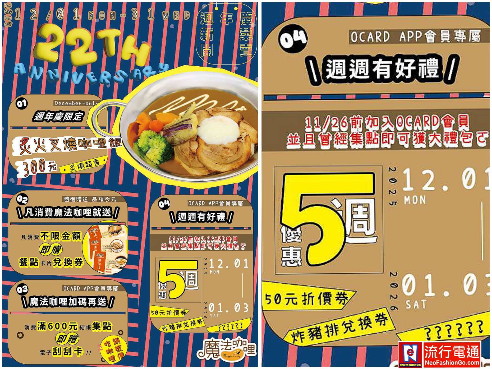 586517066 10163577368454621 6102861839730877530 n