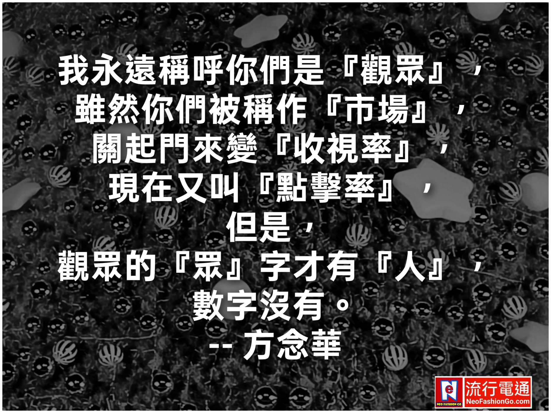 590441448 10163602407784621 6605218024189616442 n