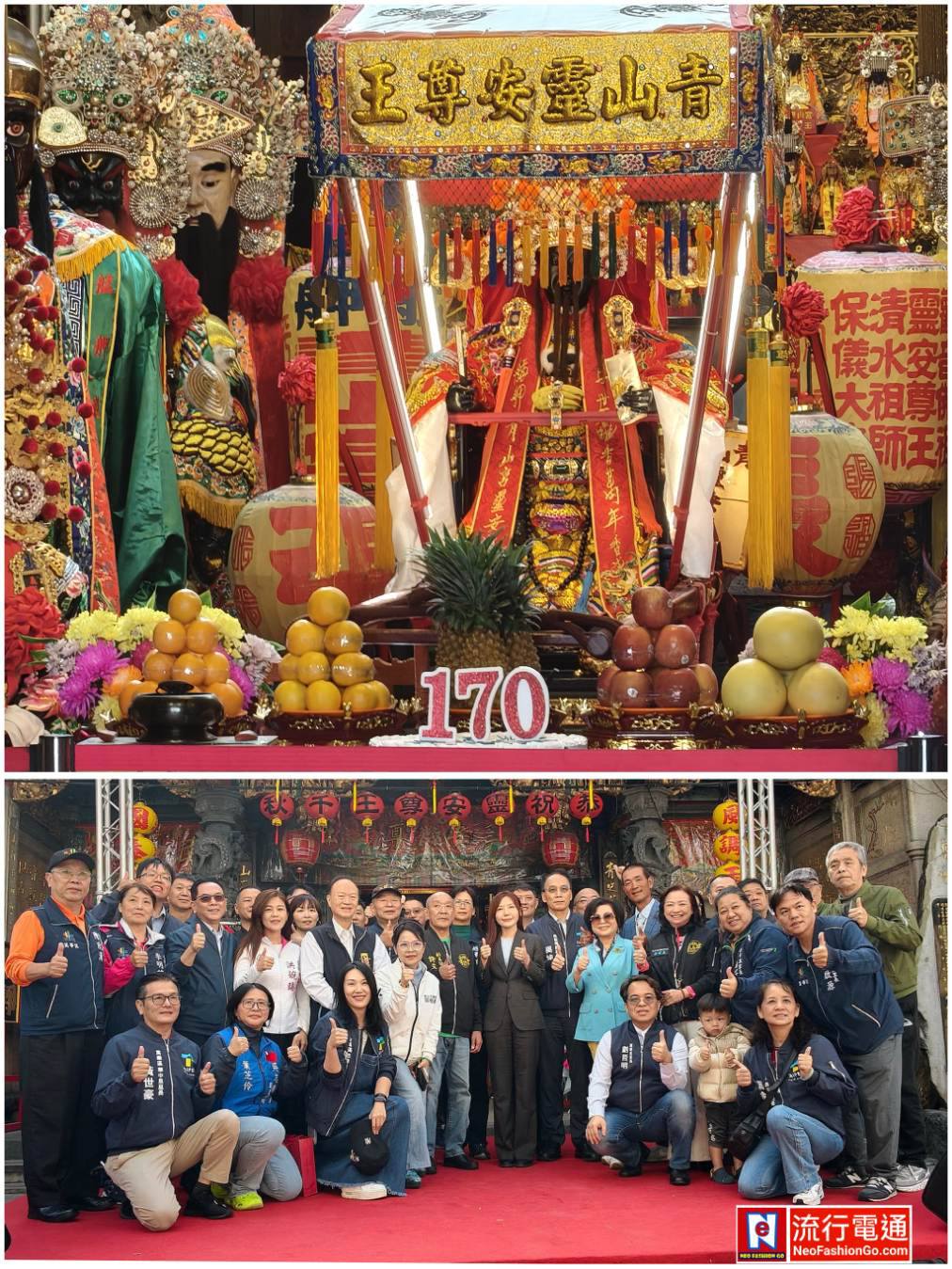 591268202 10163598375994621 2011530259870931545 n