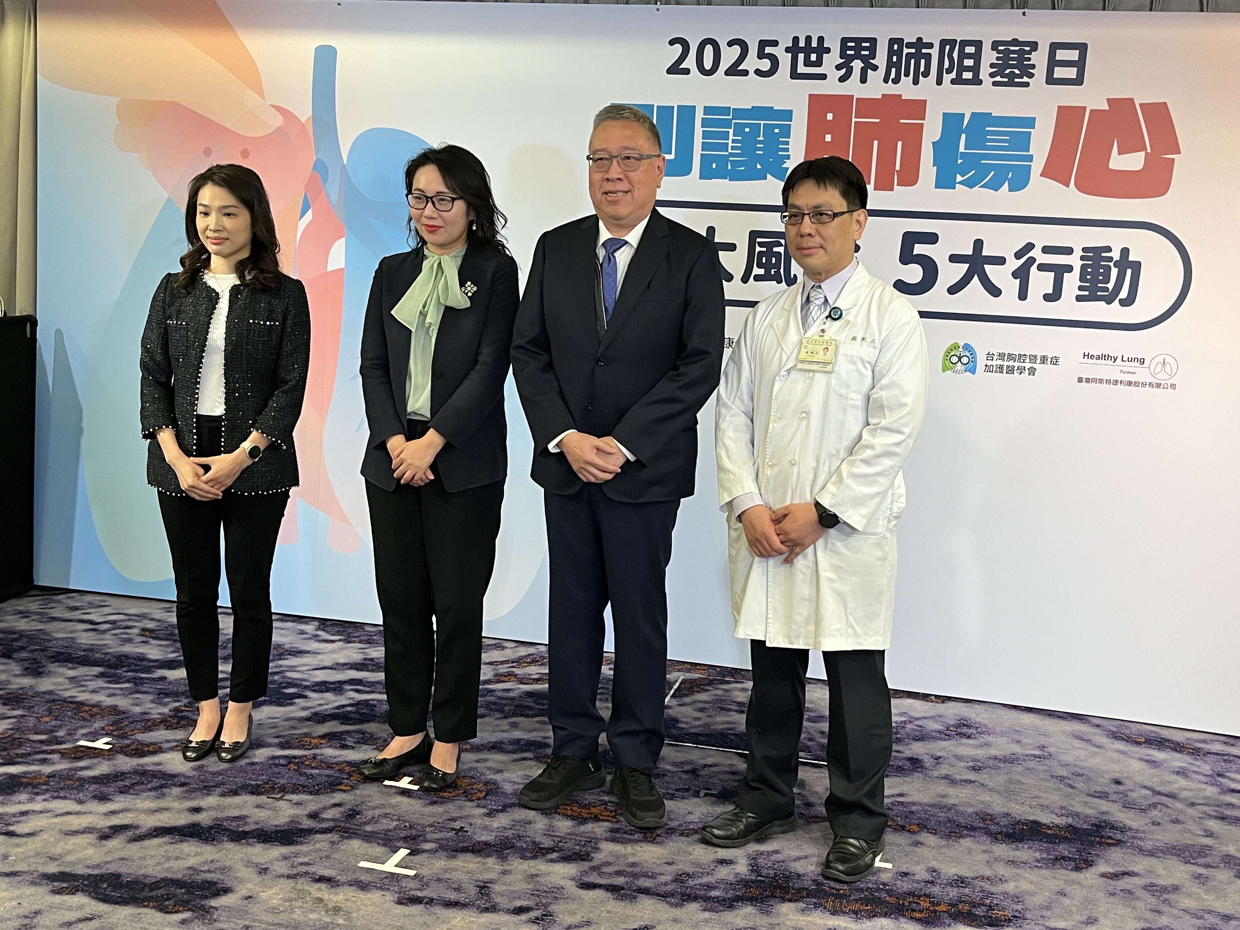 593b4785 186e 4694 a08b e65a02ed1494