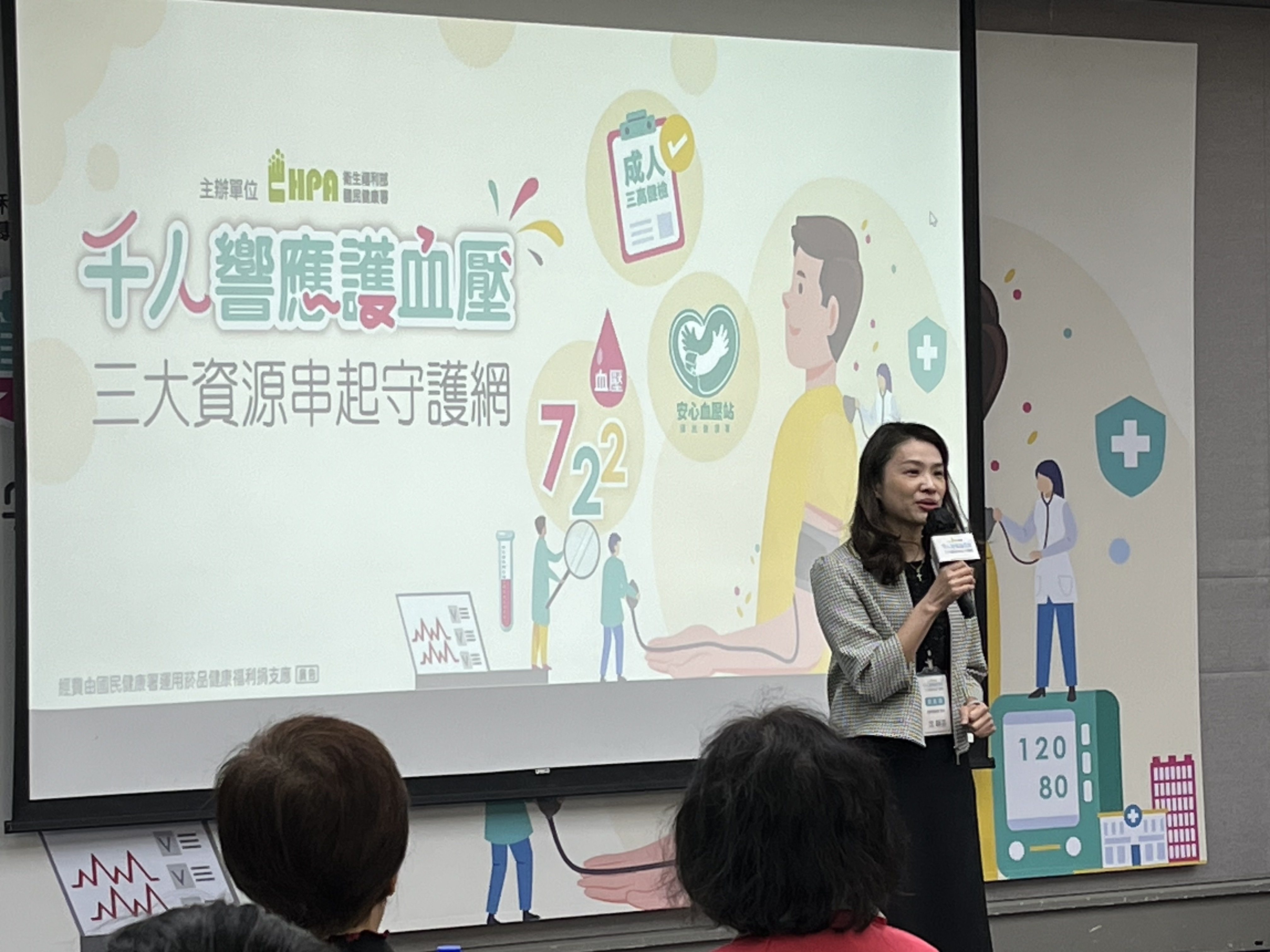 60921bd4 af7b 4b73 89b1 daa76bb929ce e1763095679545