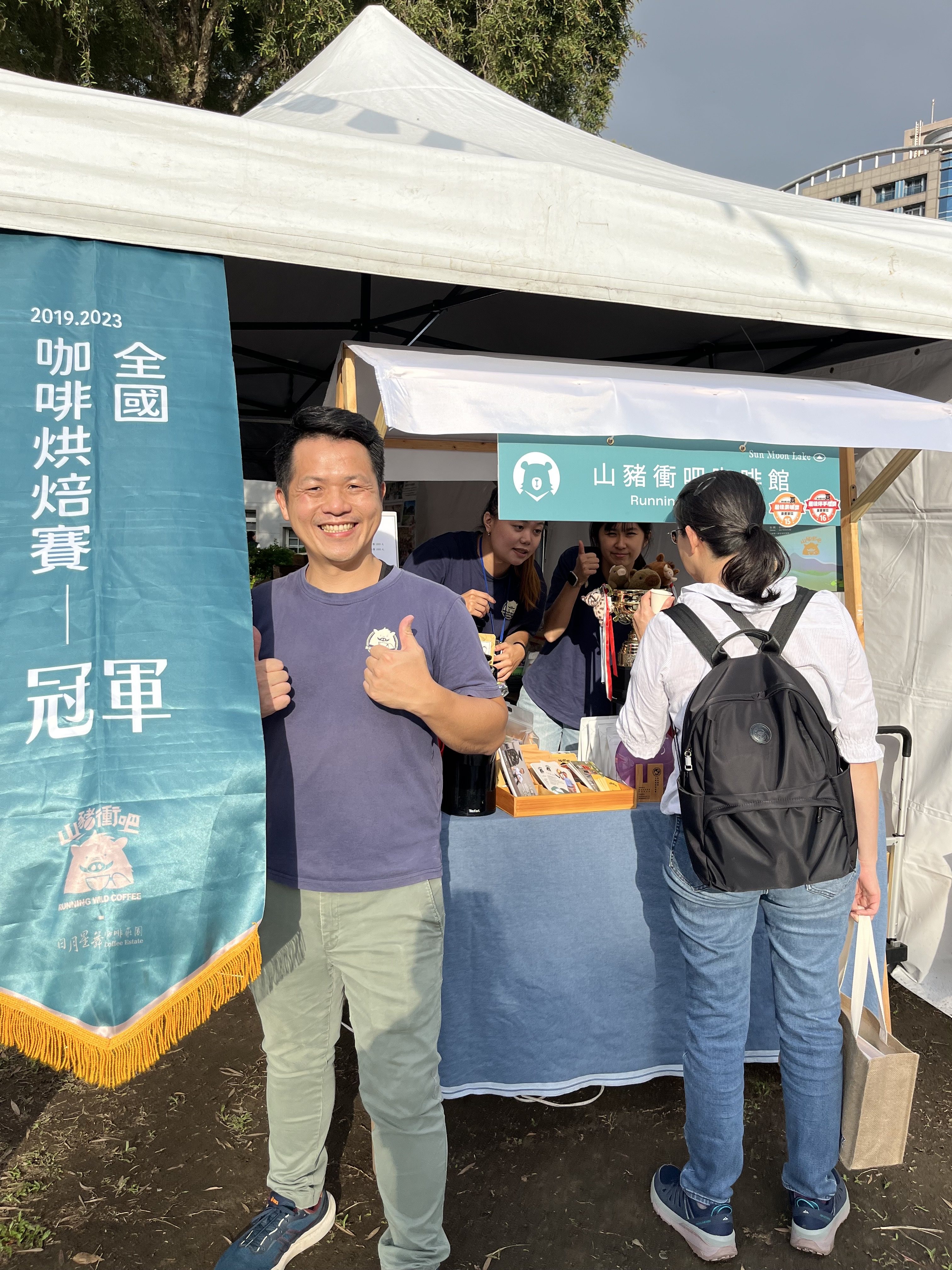 6f8e88e3 7be3 4253 bc08 0162a14444df e1763208956742