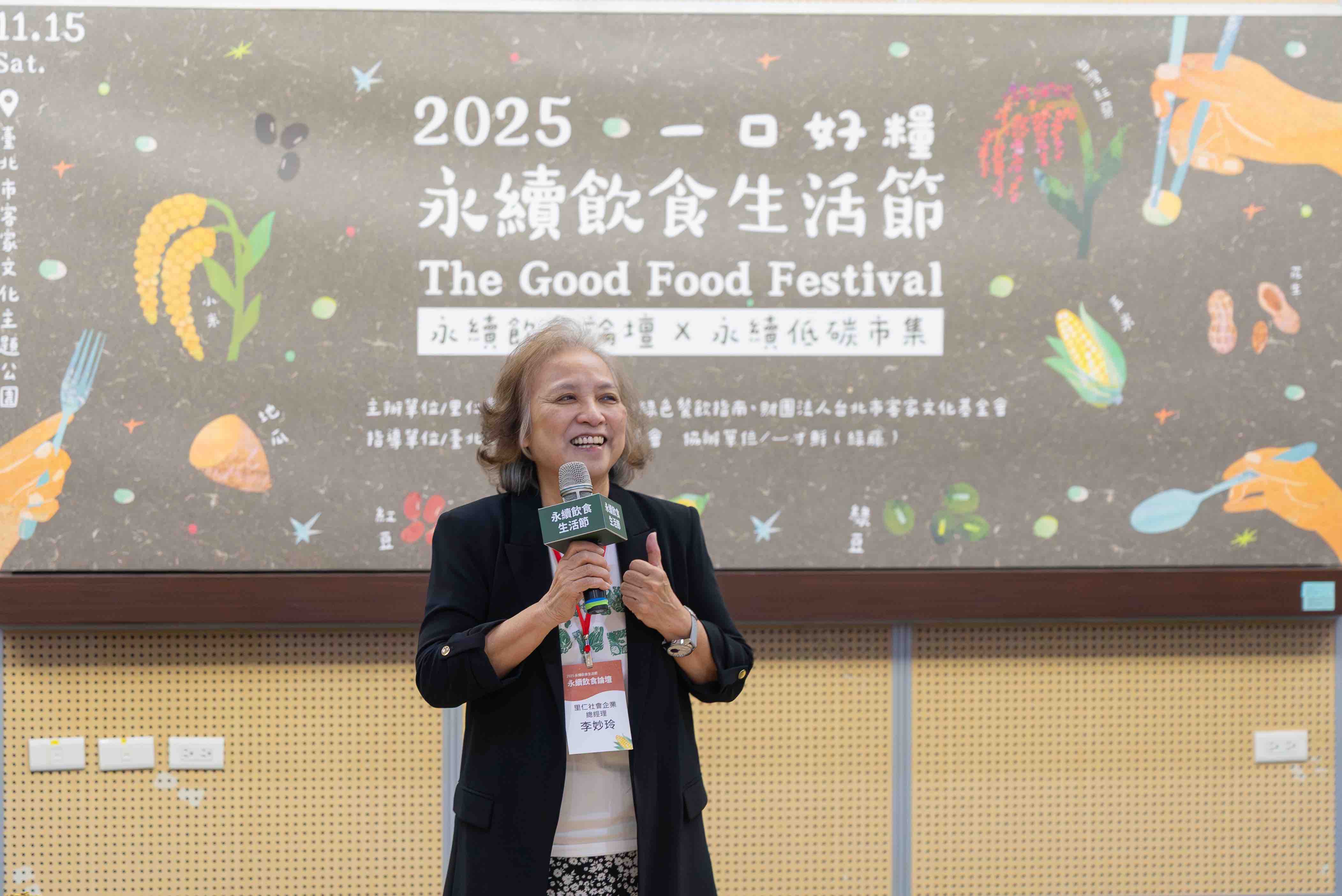 96bdf267 0de4 4eb5 a9d8 0126e462b209