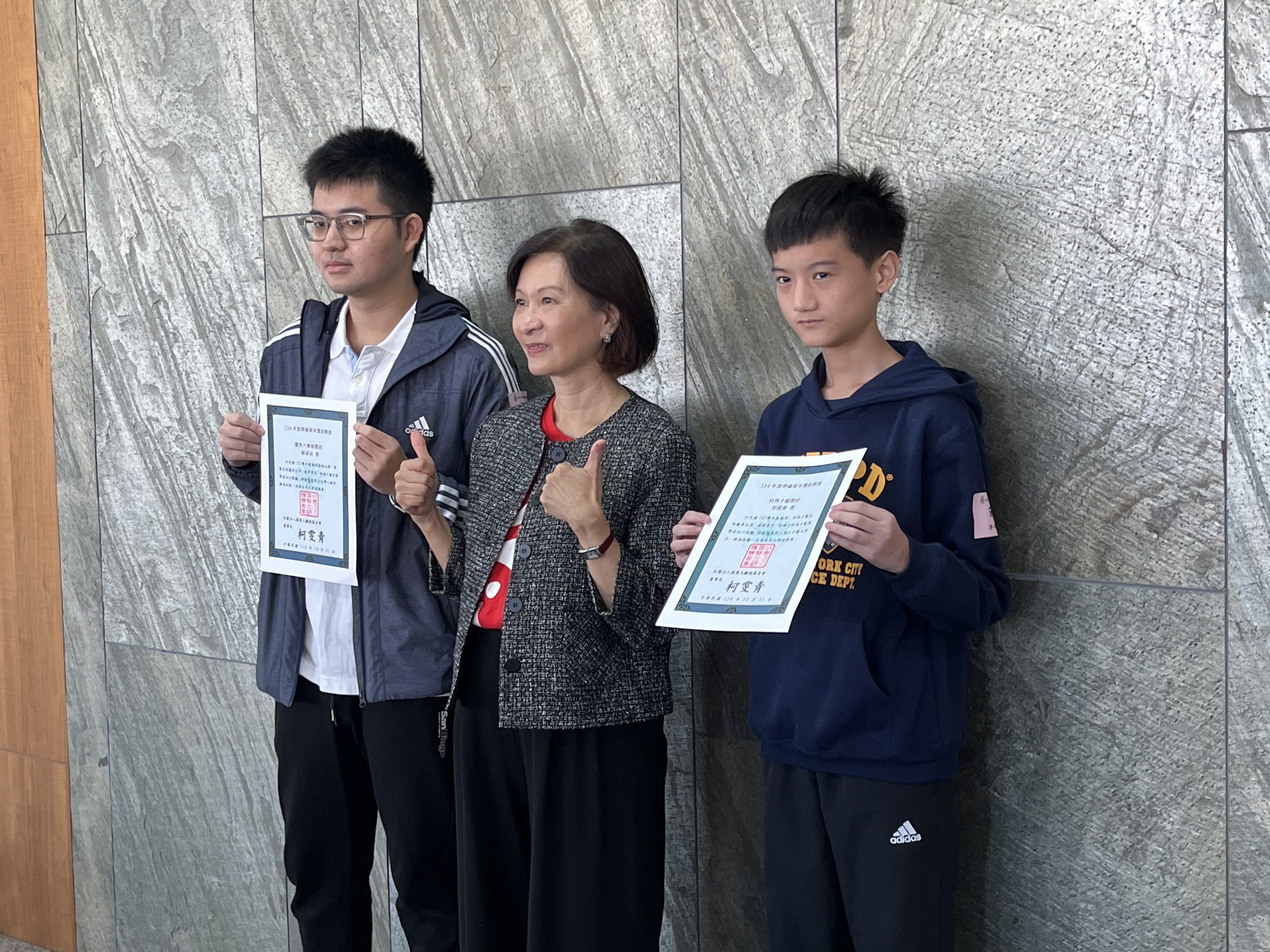 a8e28b79 a045 487e 97c9 98130011c35b e1763870681203