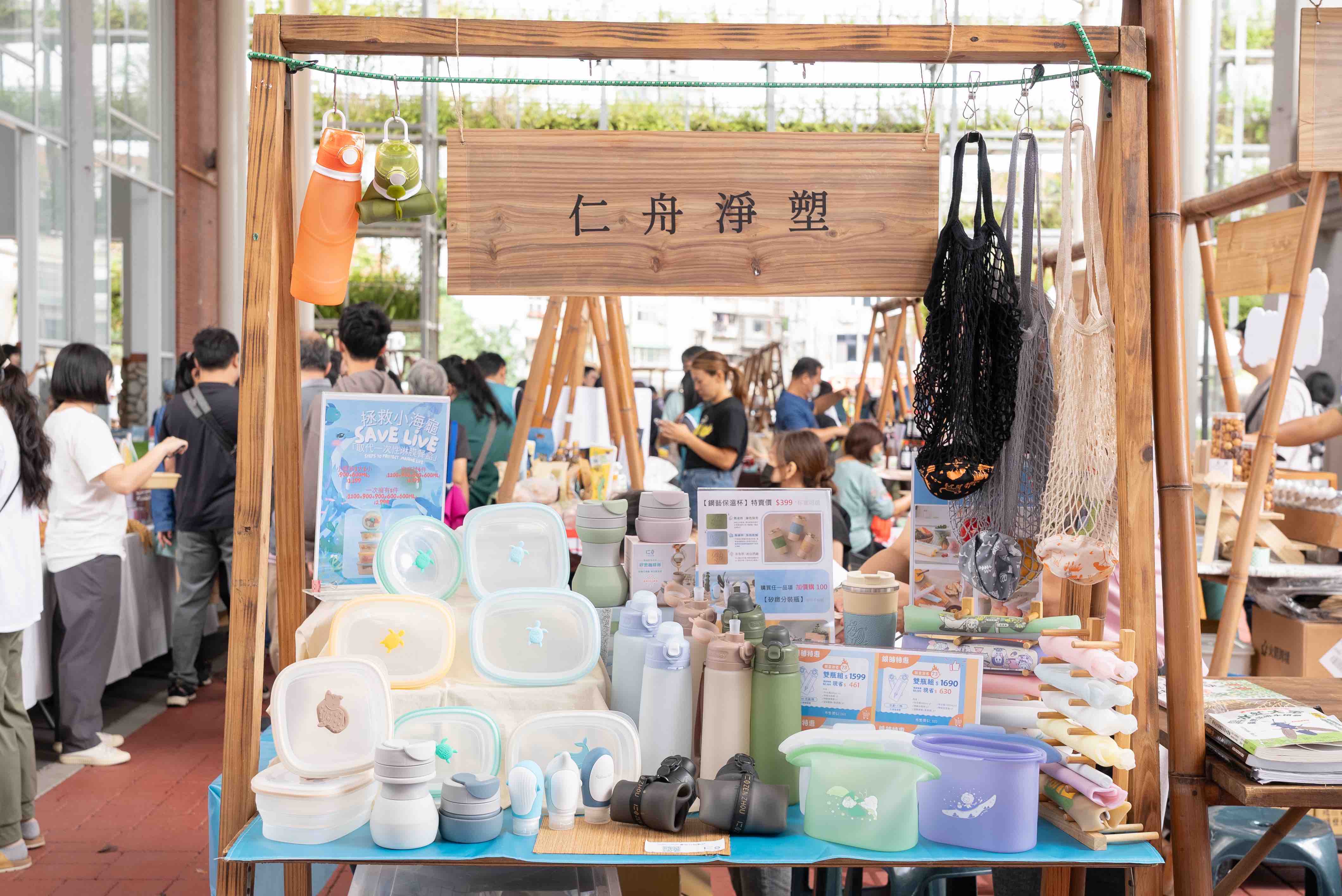 b8eb6449 de81 433a a9cc c298d3bfee3b