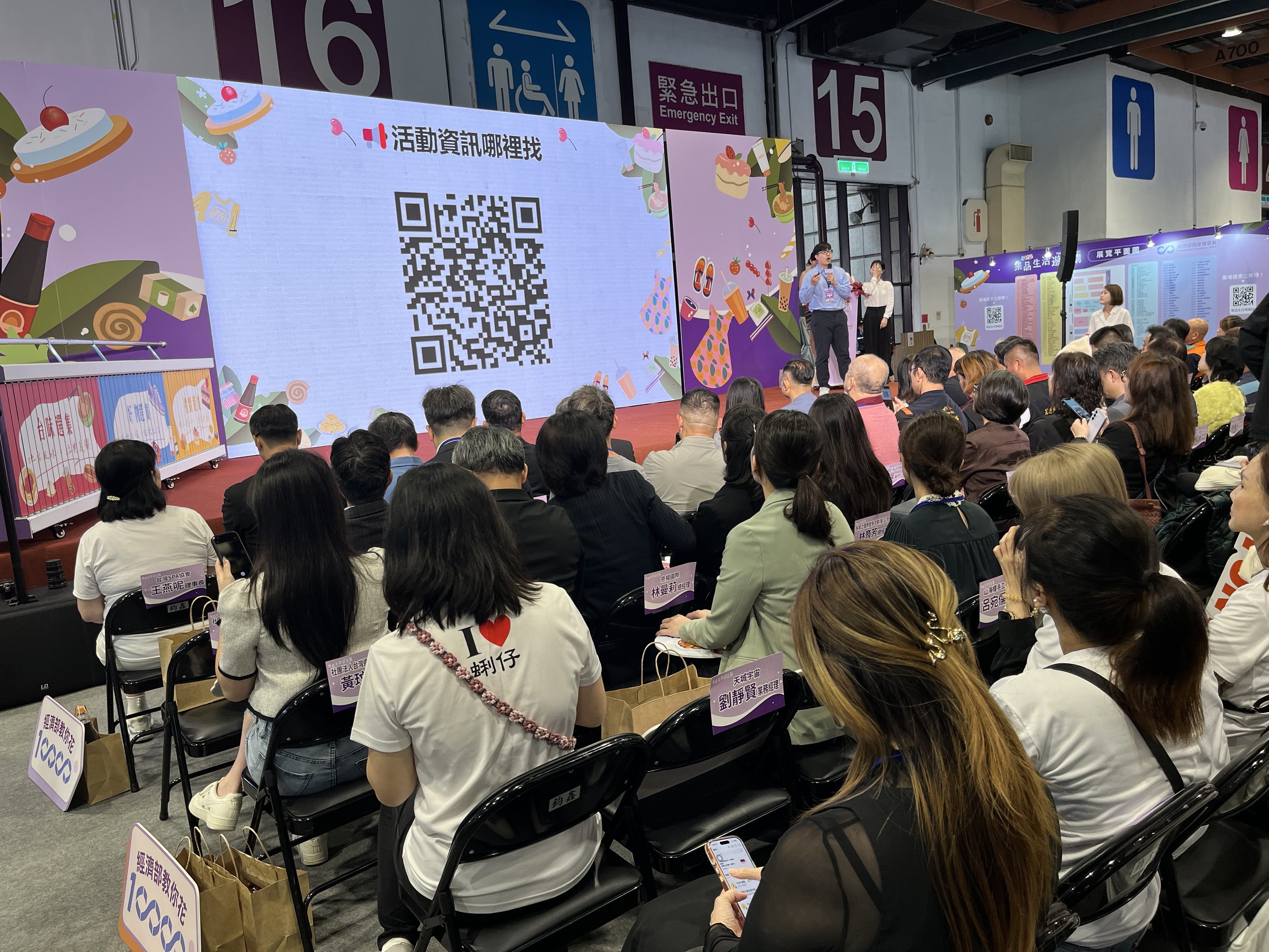 f6c893d6 ed03 4682 8d9a 73dcb75fc80b e1763112967158