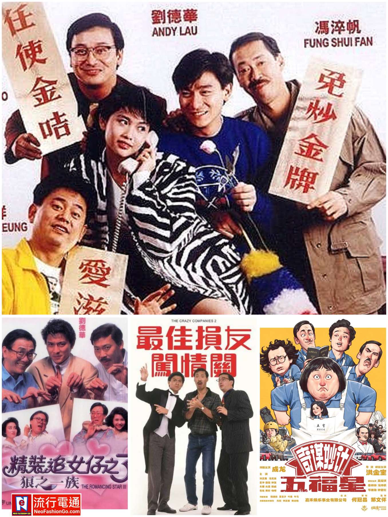 gridart 20251101 072814884 copy