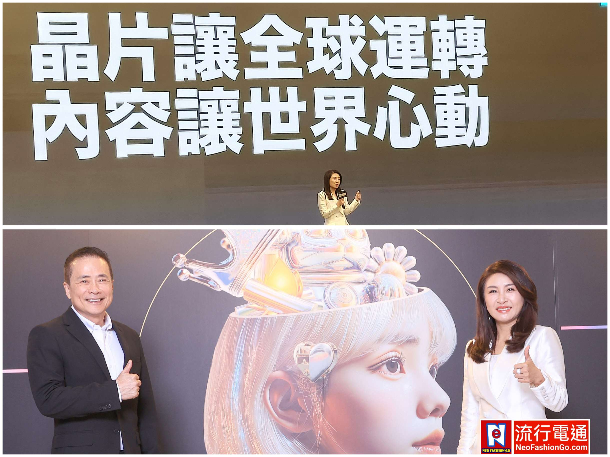 gridart 20251103 192814323 copy