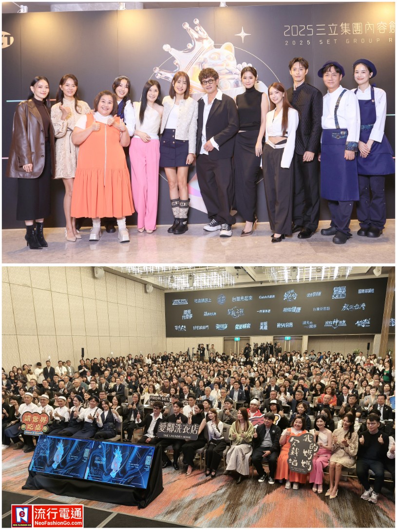 gridart 20251103 193221555 copy