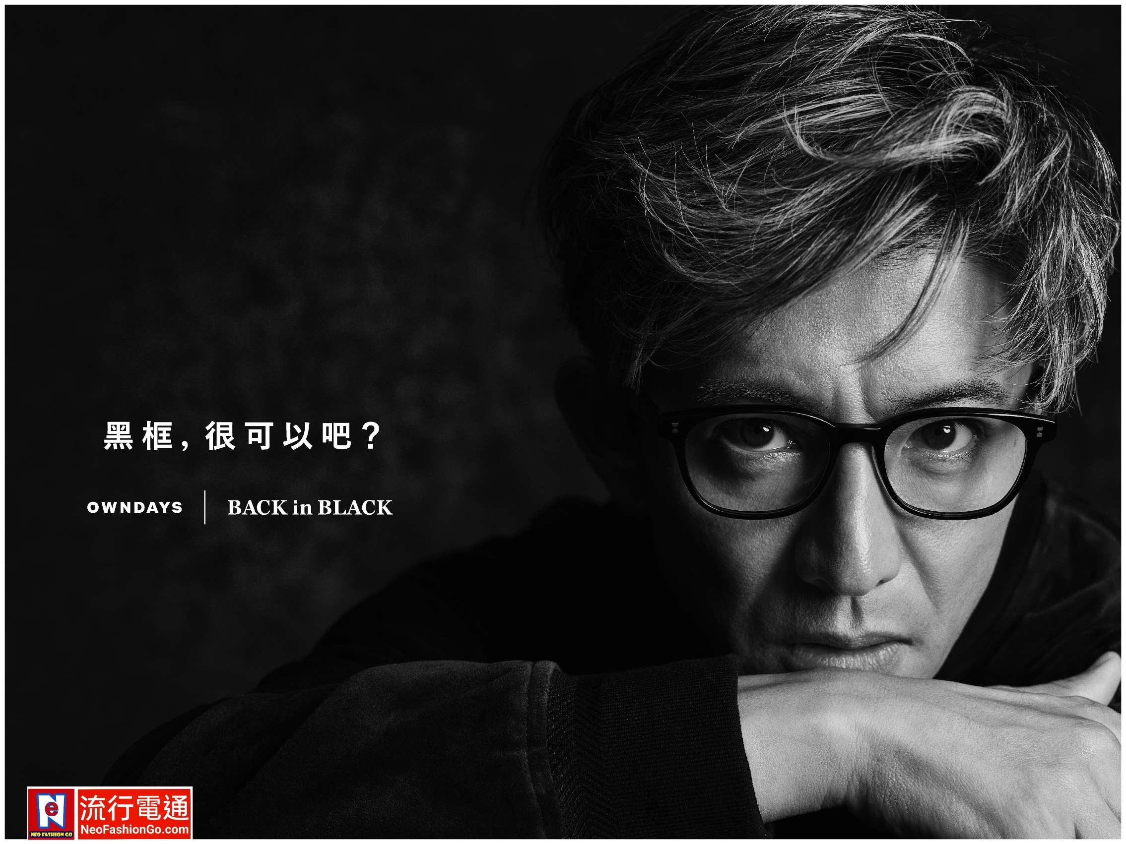 gridart 20251105 152309575 copy