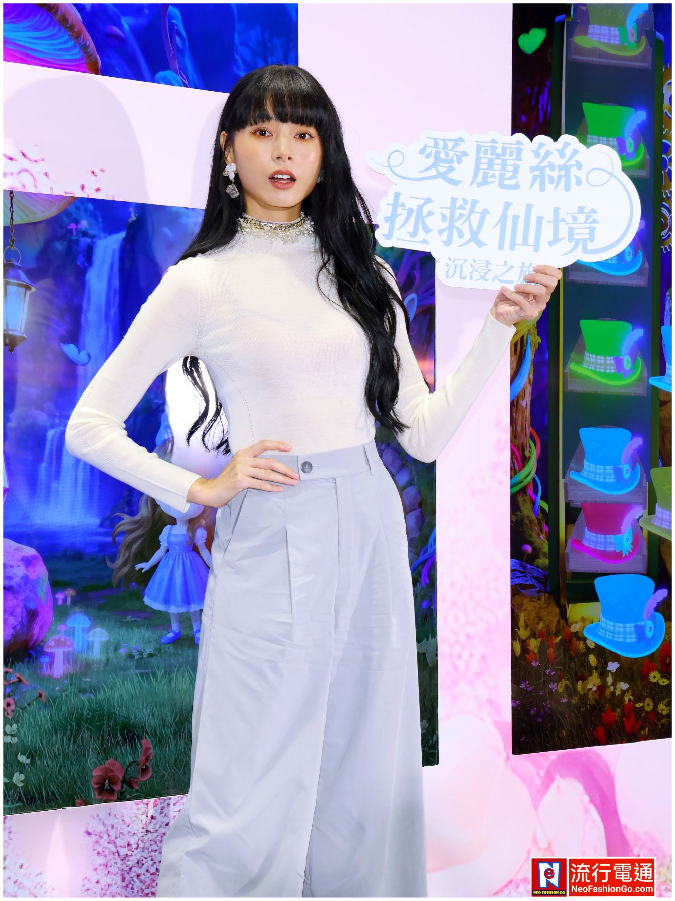 gridart 20251106 105859416 copy