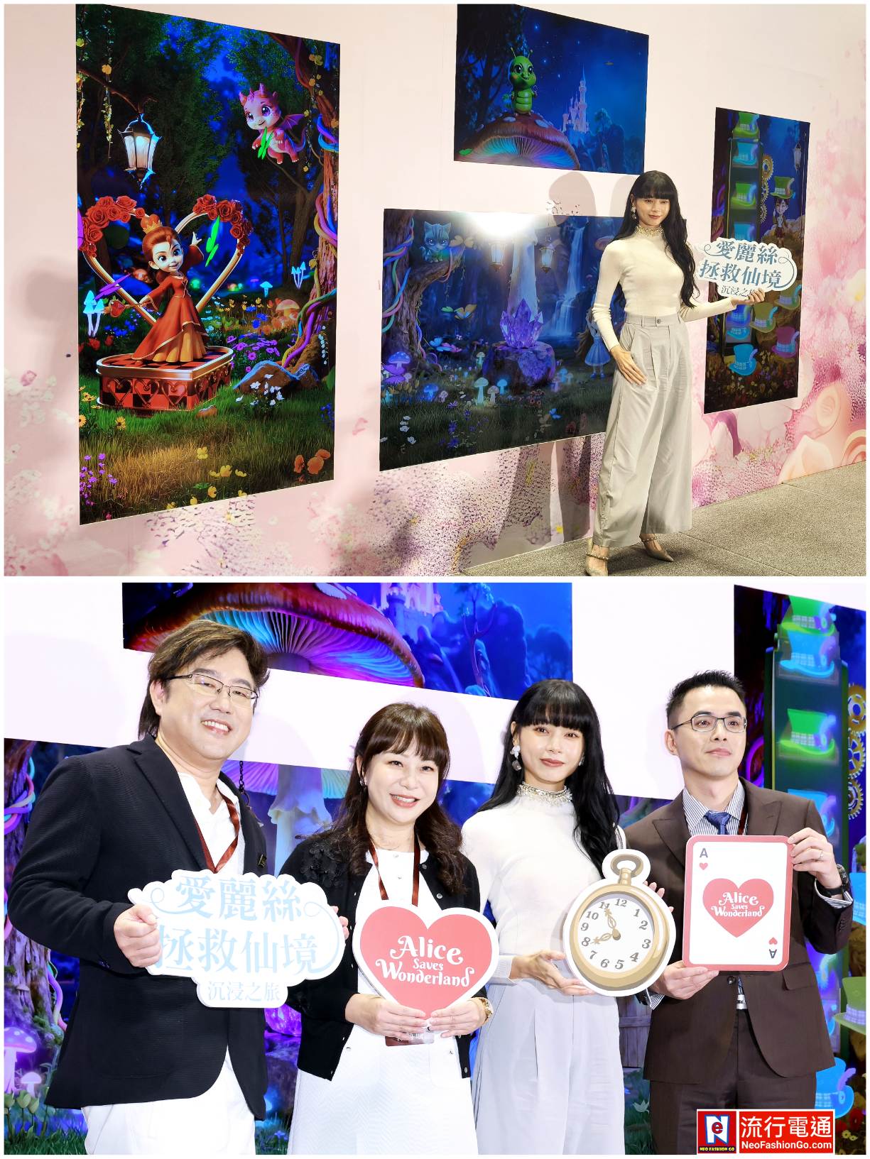 gridart 20251106 110048690 copy