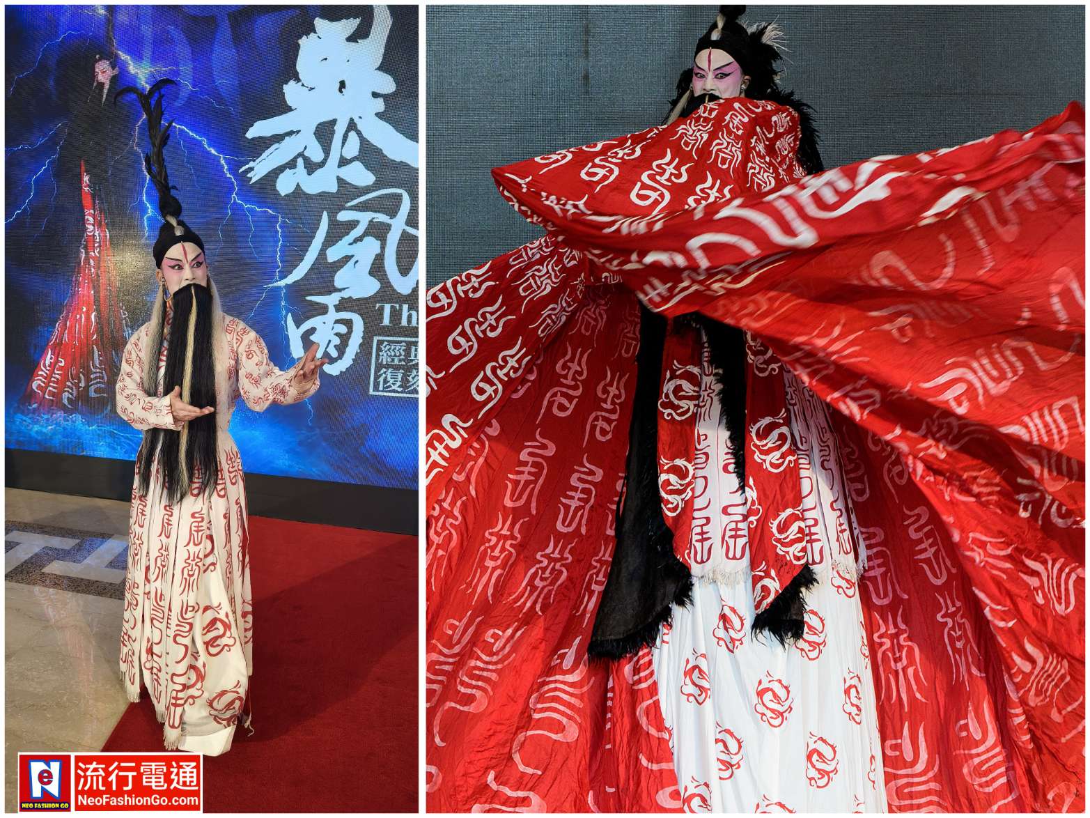 gridart 20251106 124212599 copy