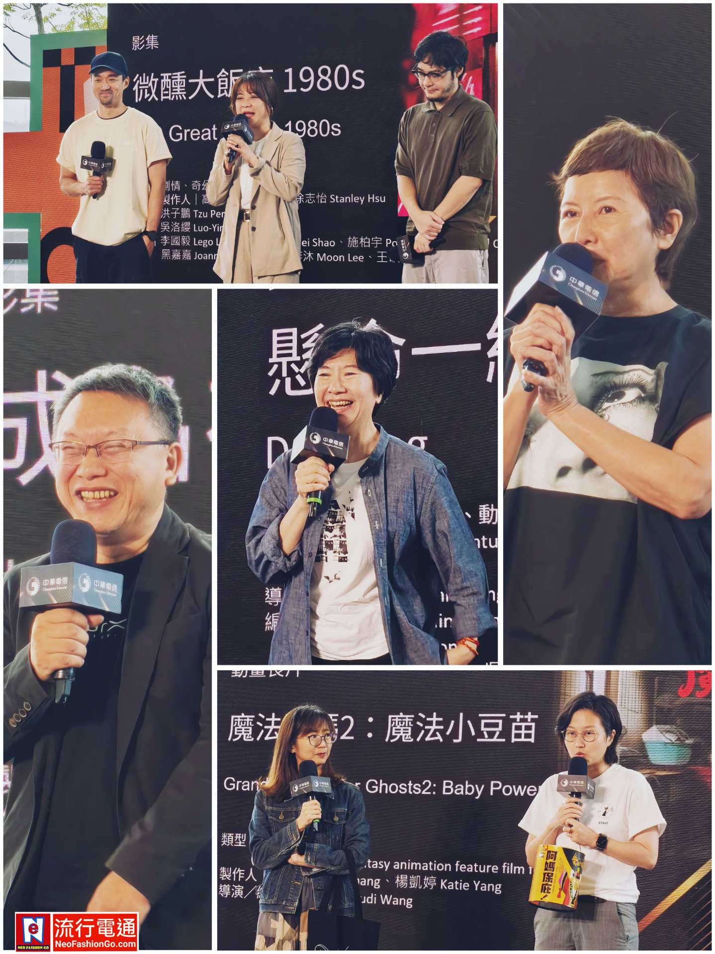 gridart 20251106 125919821 copy