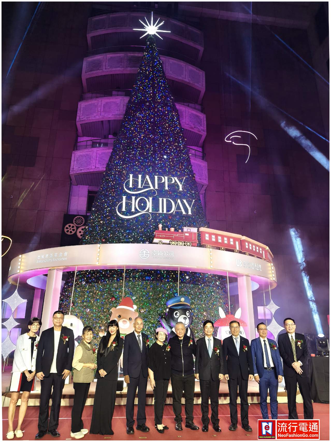 gridart 20251106 192130085 copy