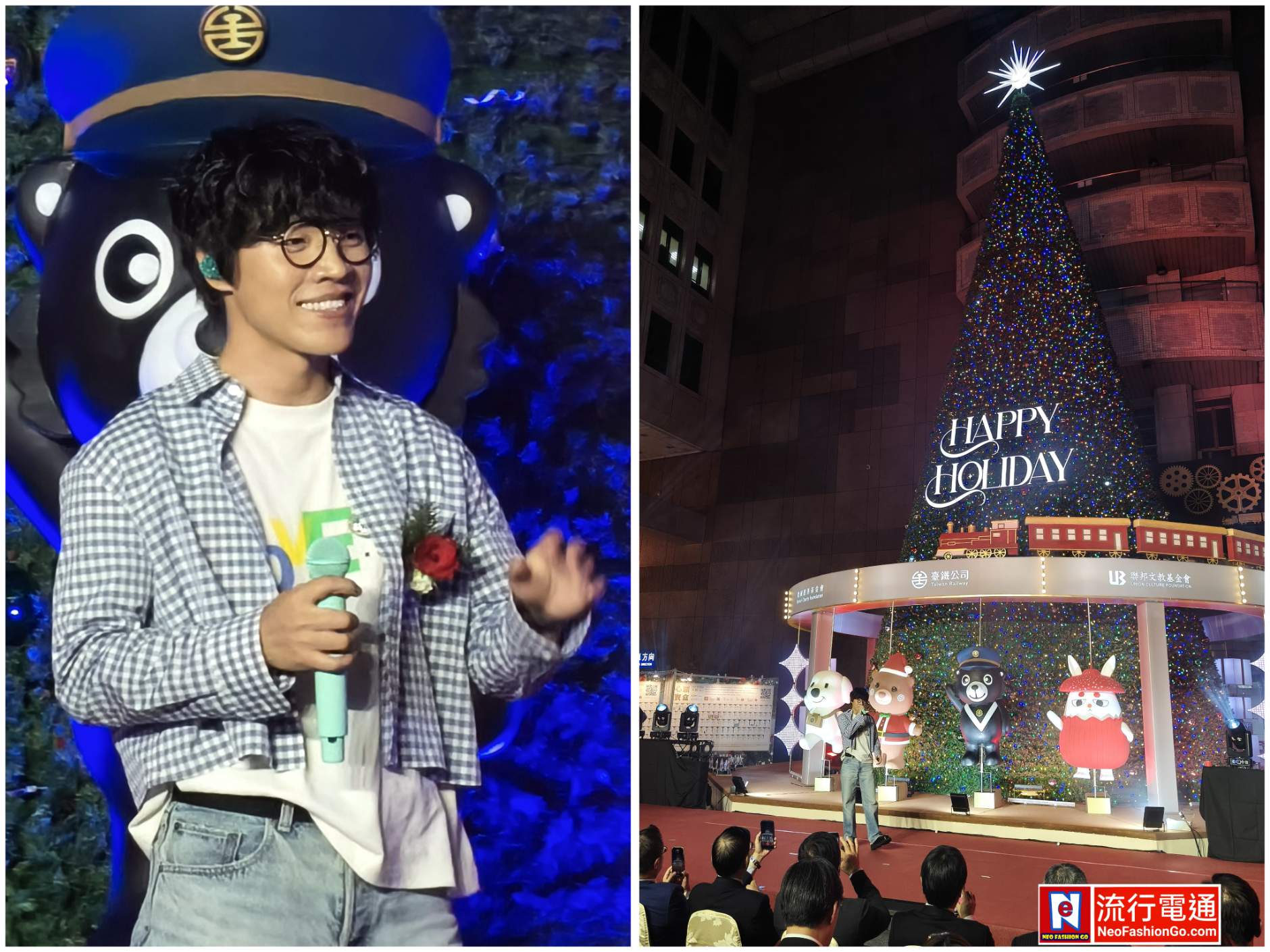 gridart 20251106 192323344 copy