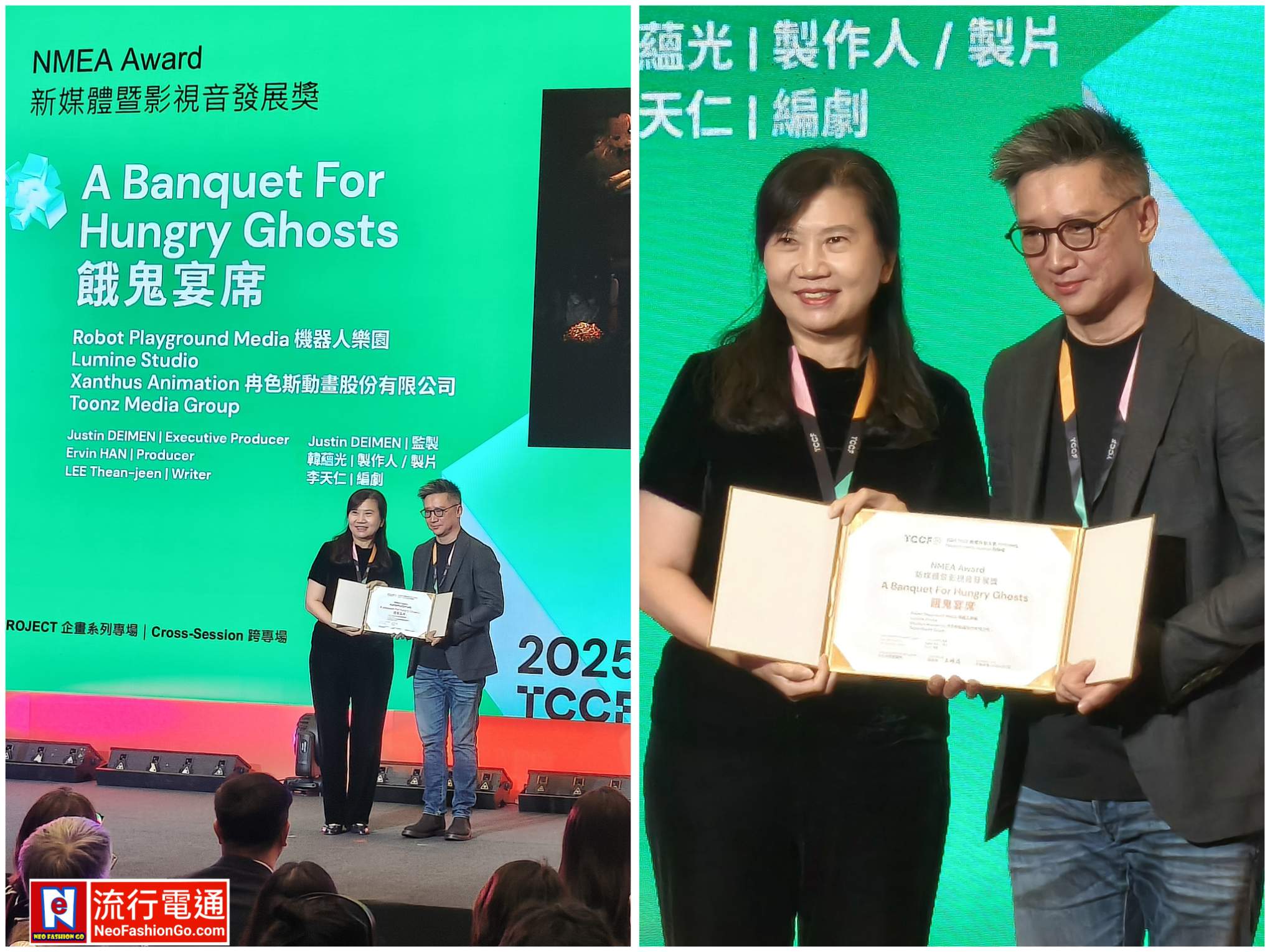 gridart 20251108 061642806 copy