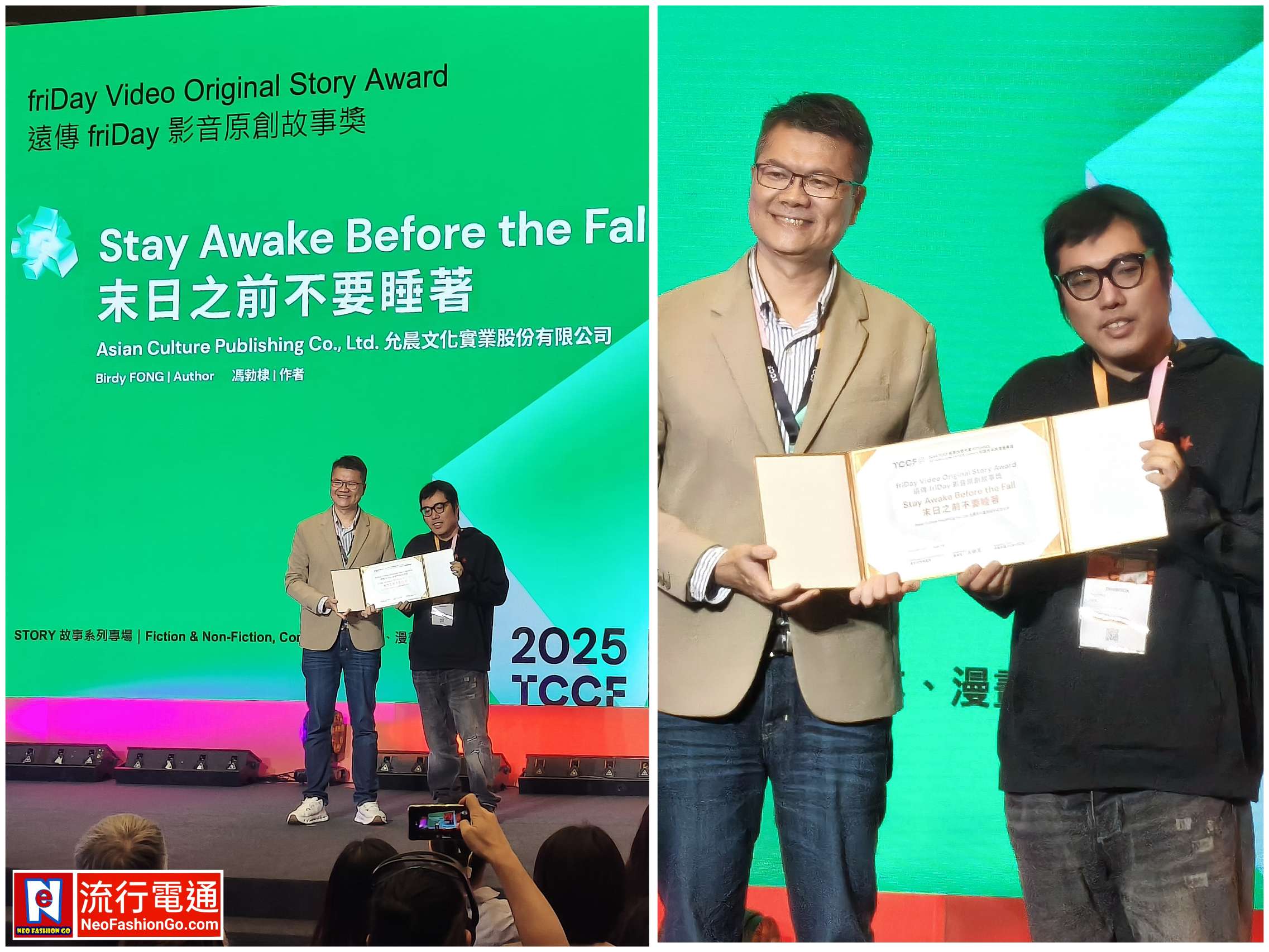 gridart 20251108 061811950 copy