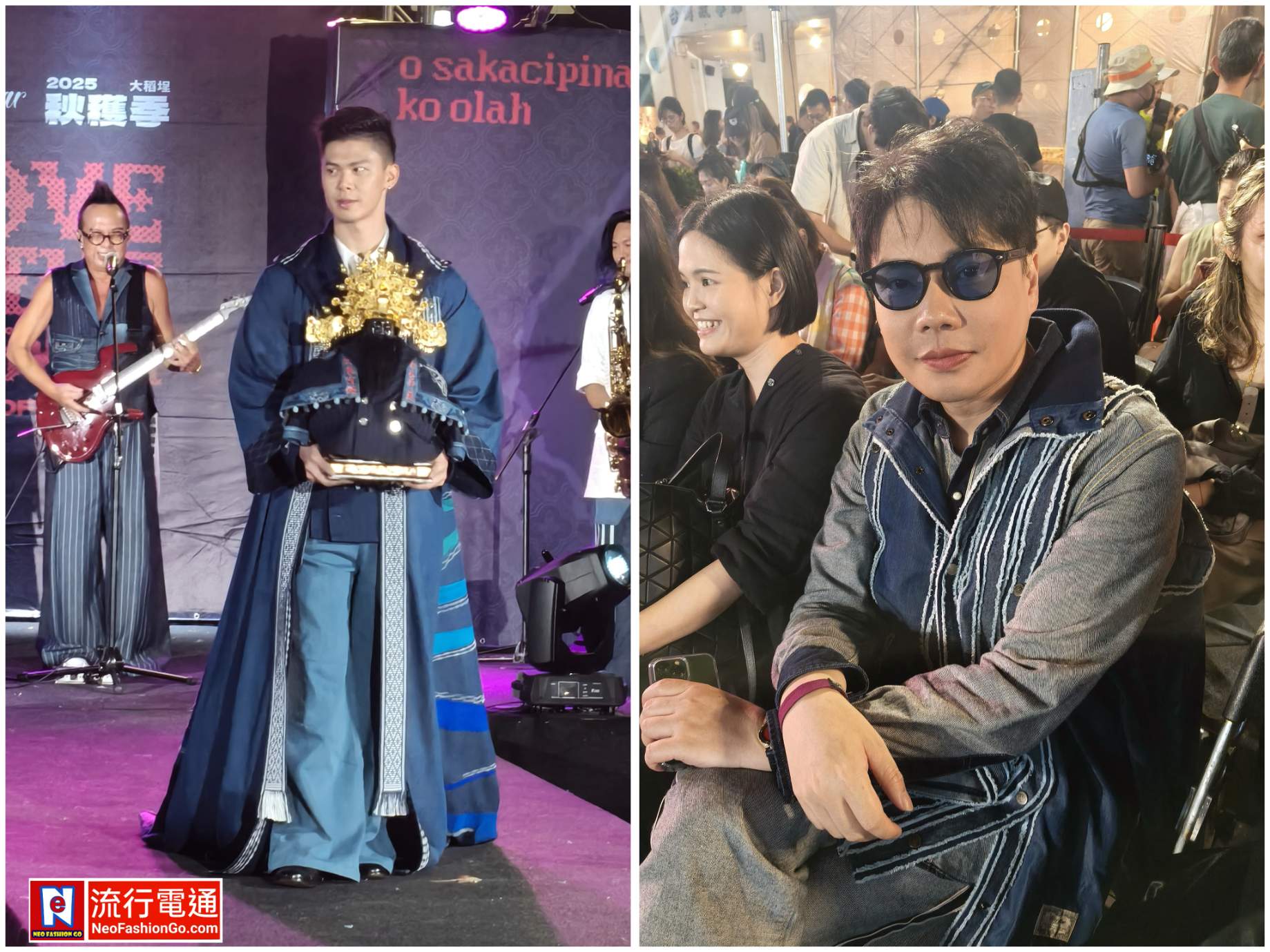 gridart 20251109 193059578 copy