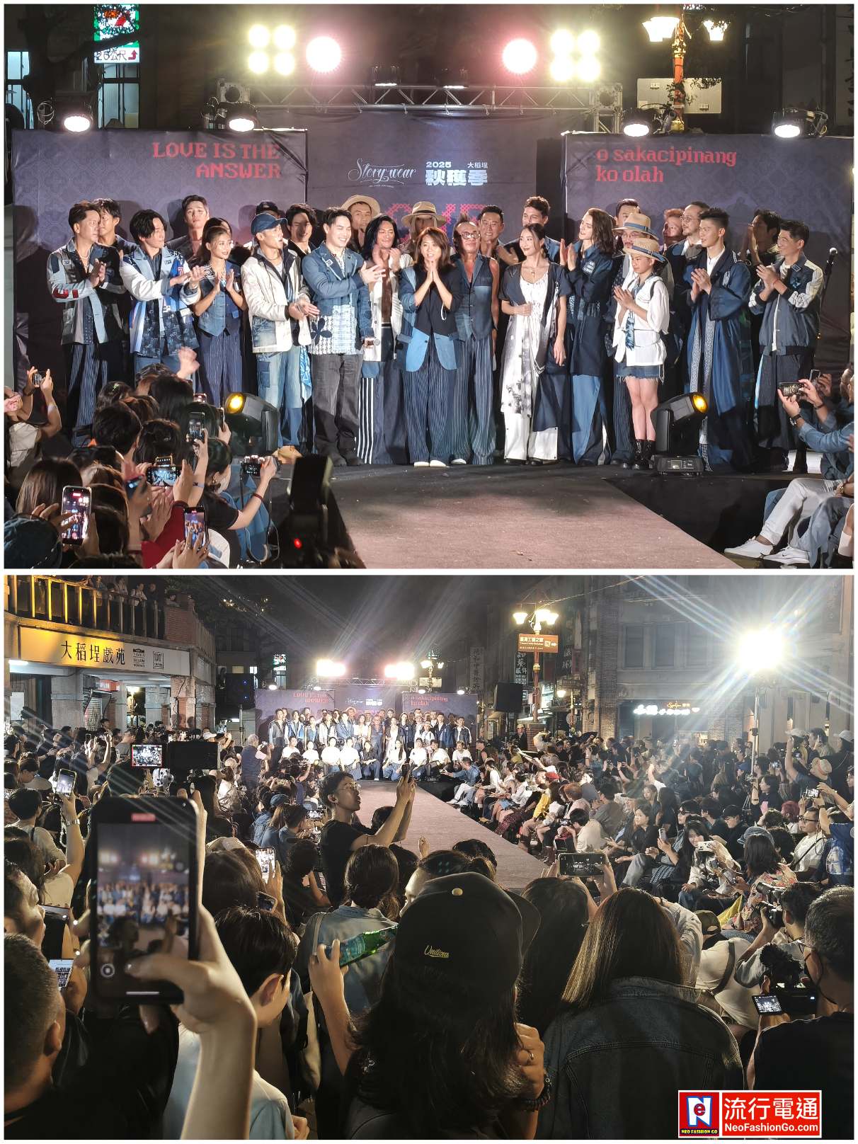 gridart 20251109 193545748 copy