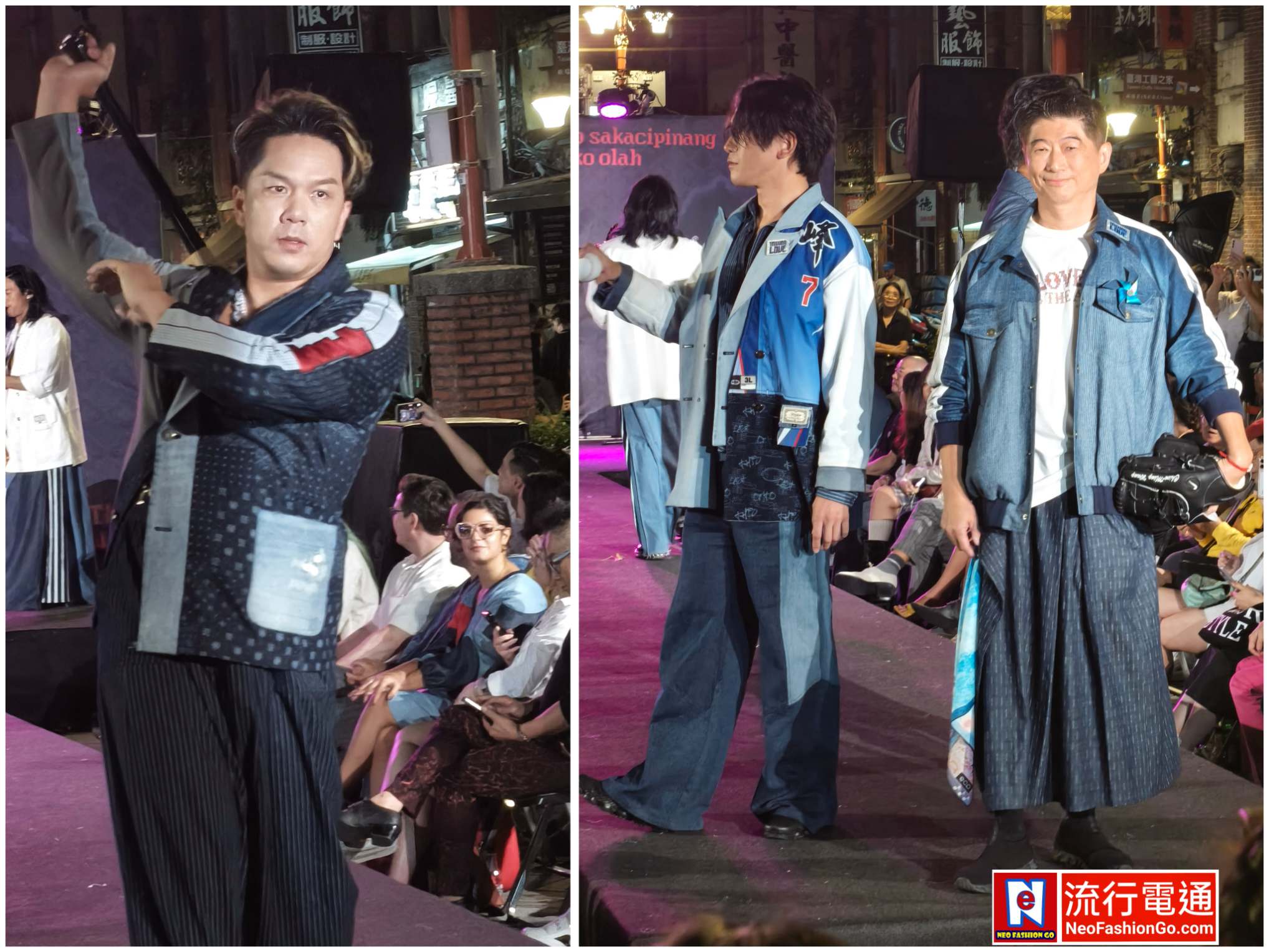 gridart 20251109 195607924 copy