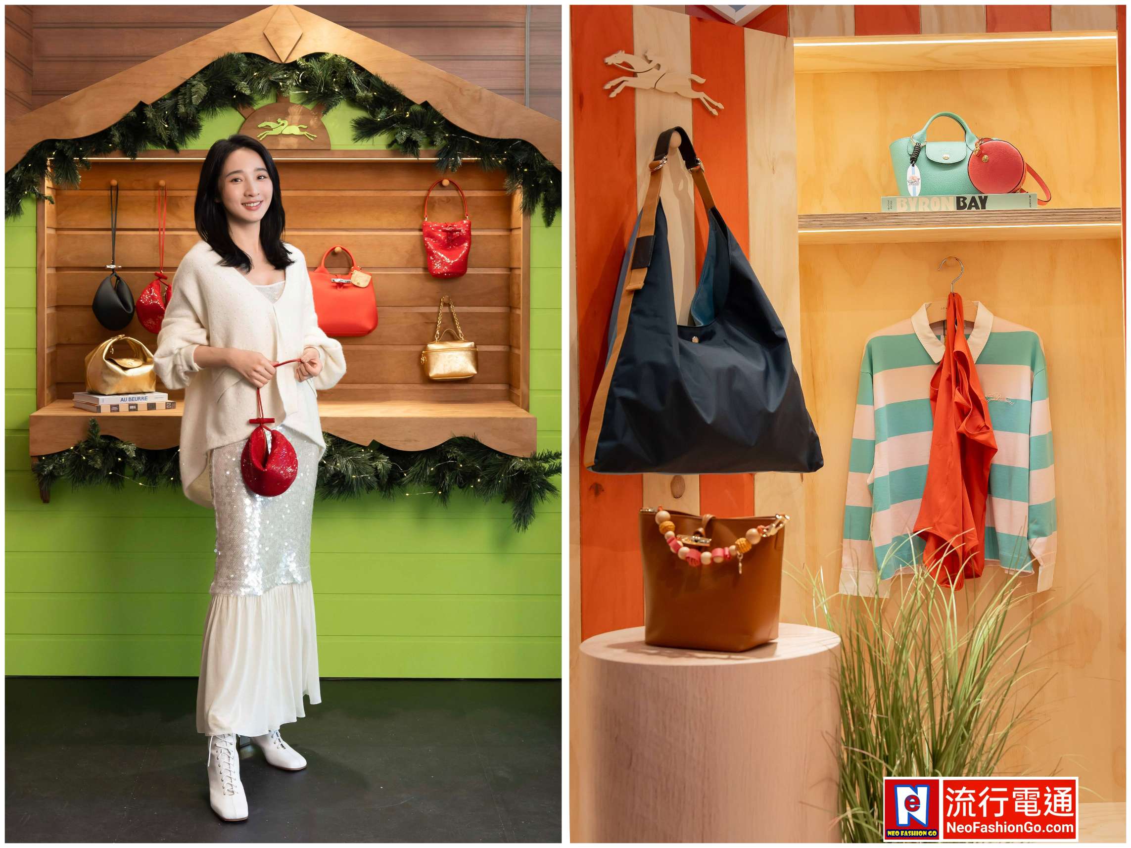 gridart 20251109 195754373 copy