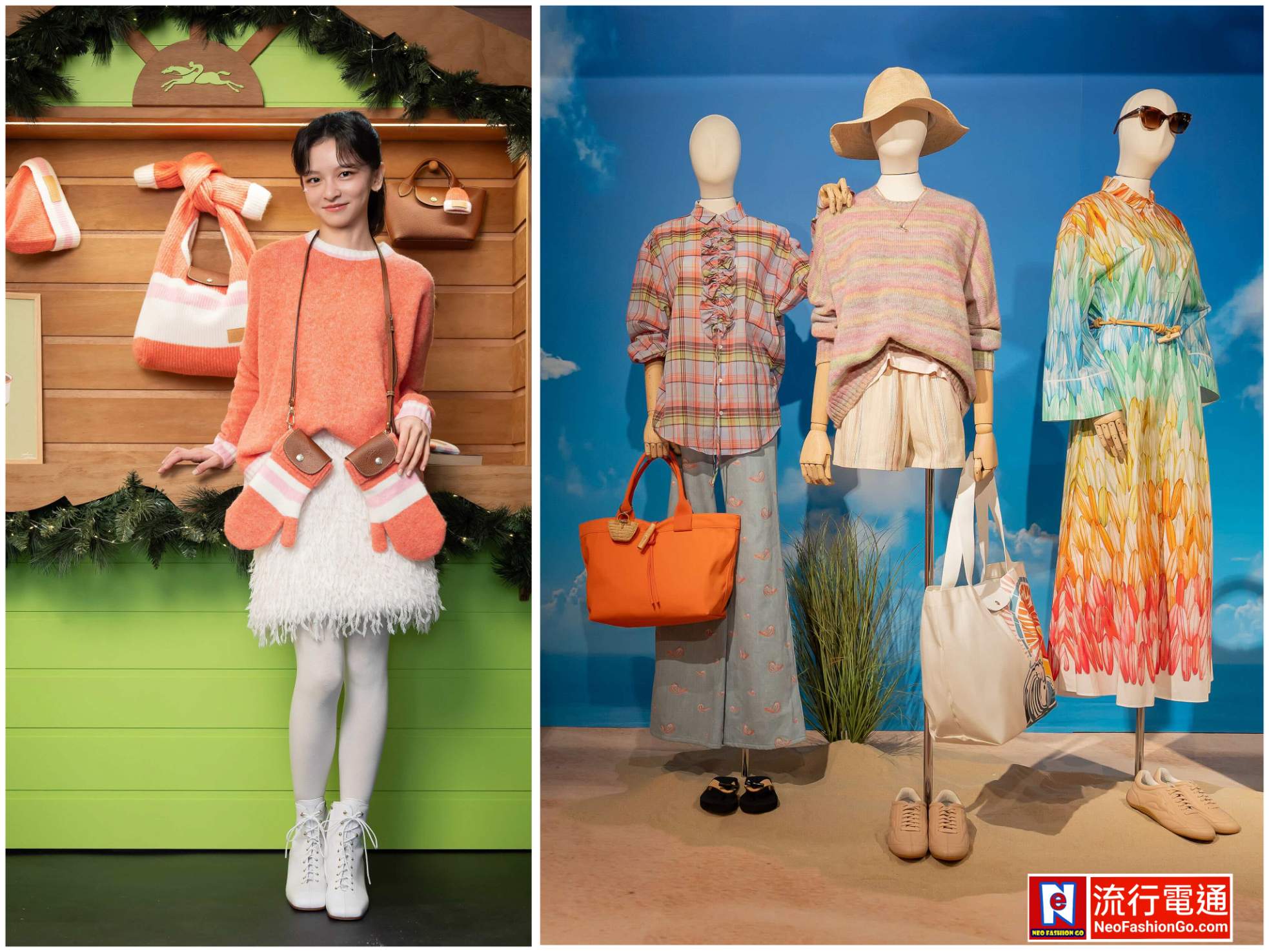 gridart 20251109 195913800 copy