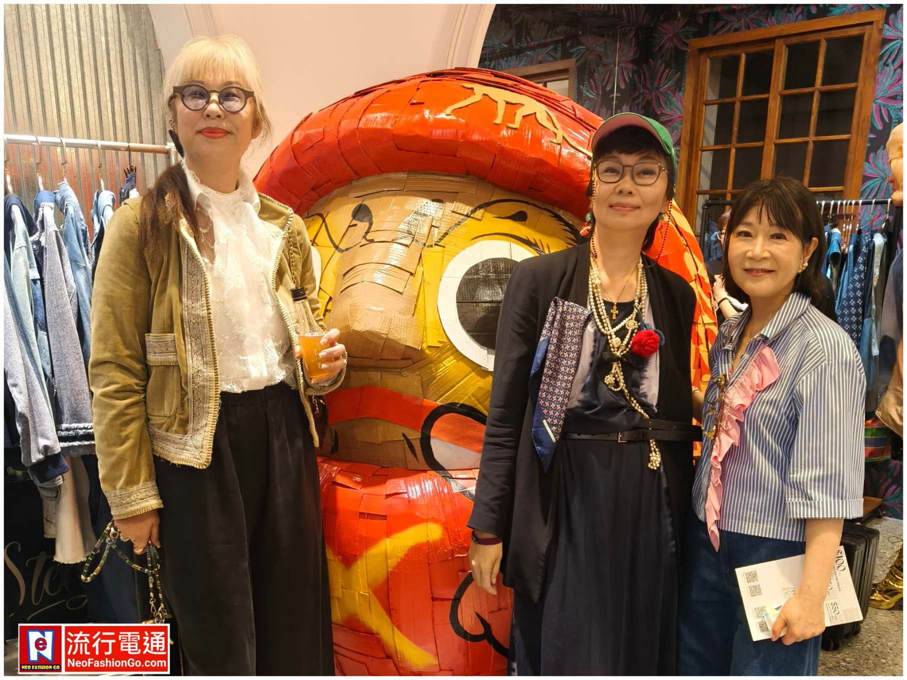 gridart 20251109 201558372 copy