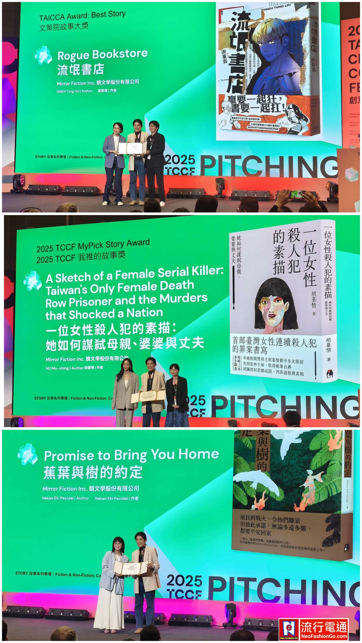 gridart 20251110 135821970 copy