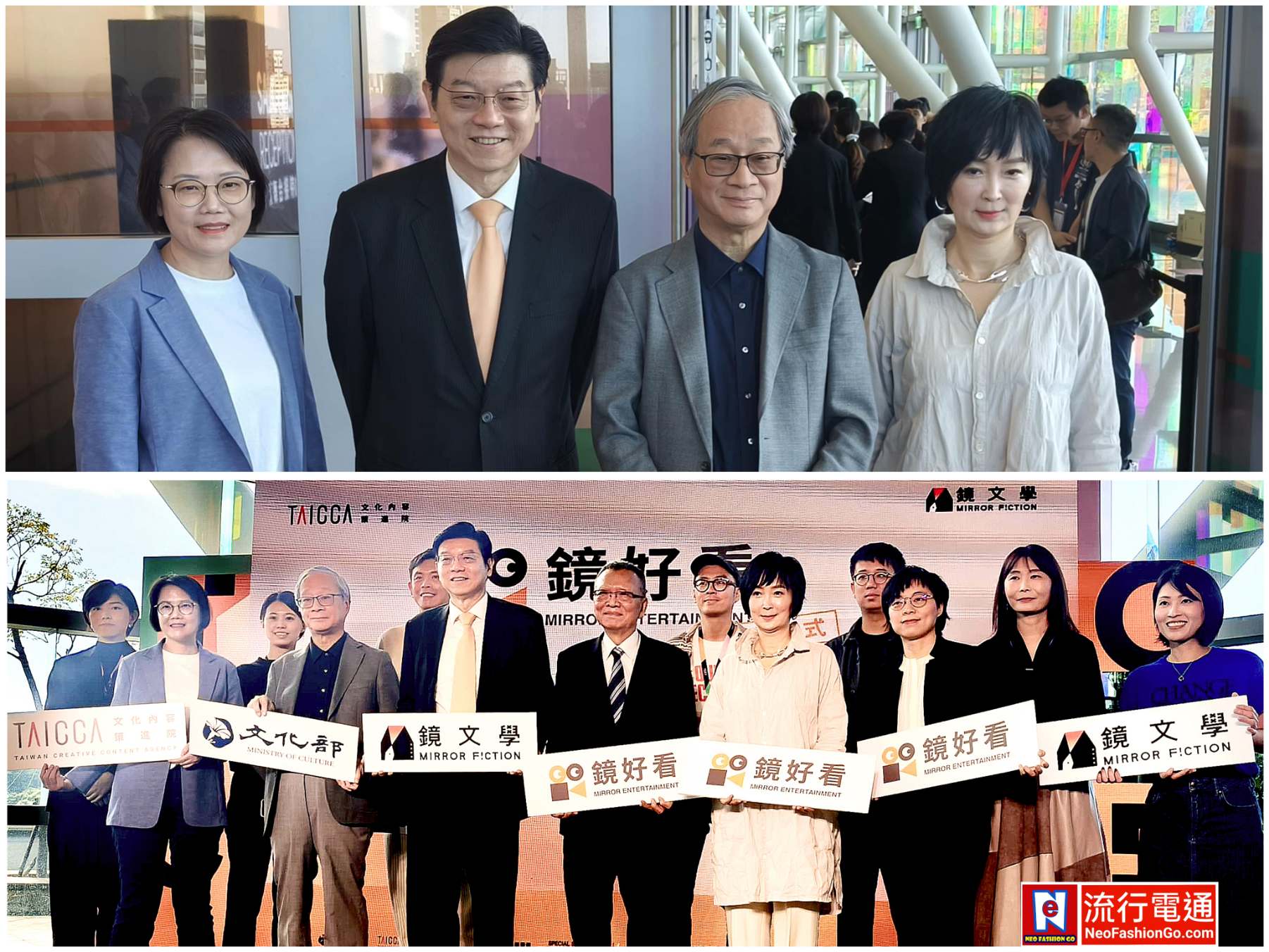 gridart 20251110 140523970 copy