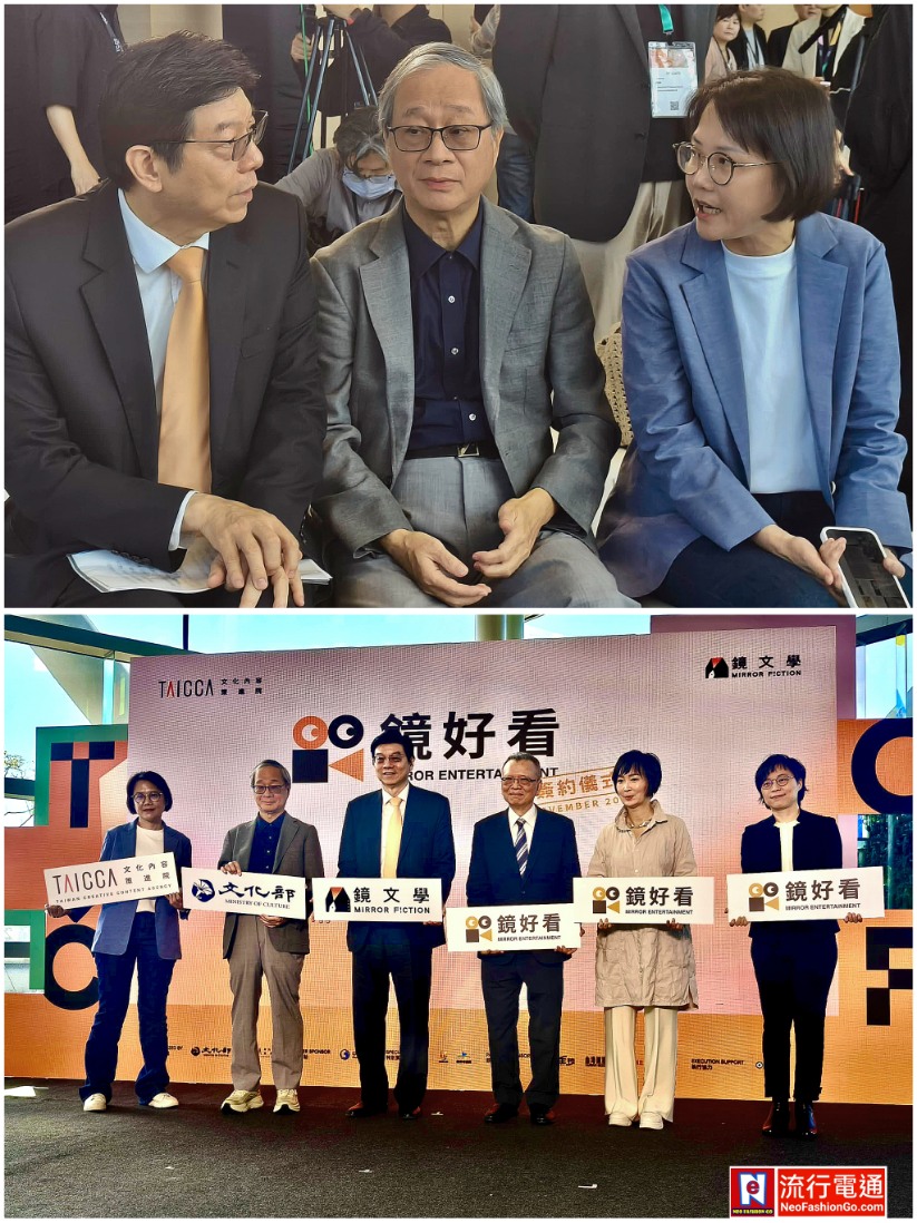 gridart 20251110 140611149 copy