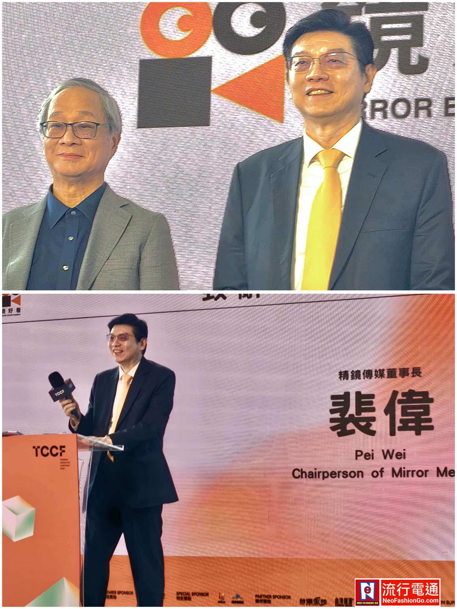 gridart 20251110 140810086 copy