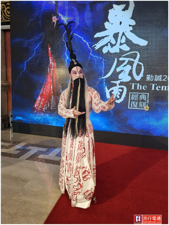 gridart 20251110 200045321 copy