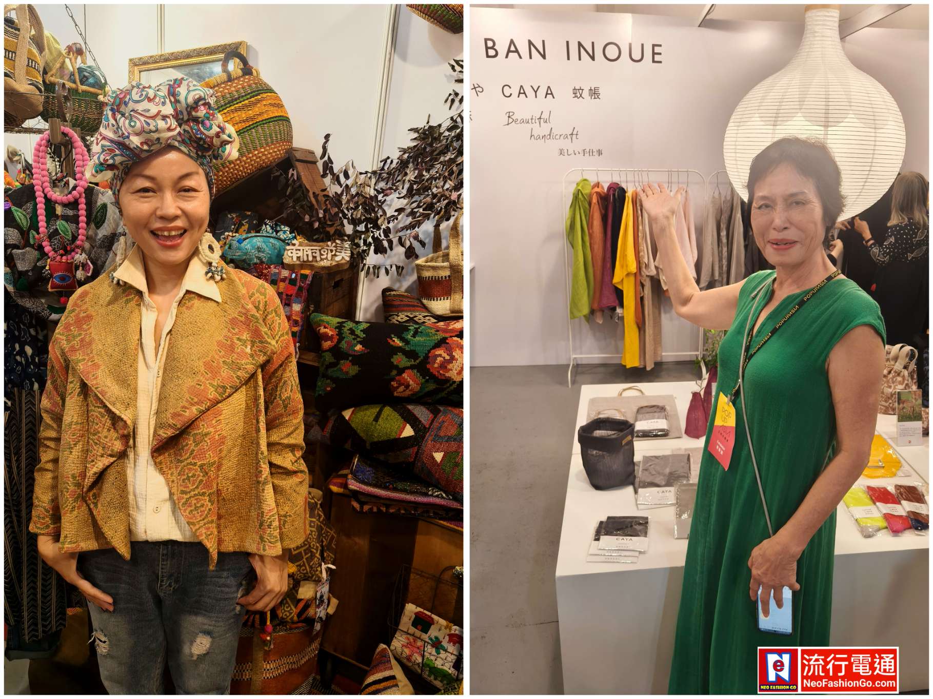 gridart 20251115 094429267 copy