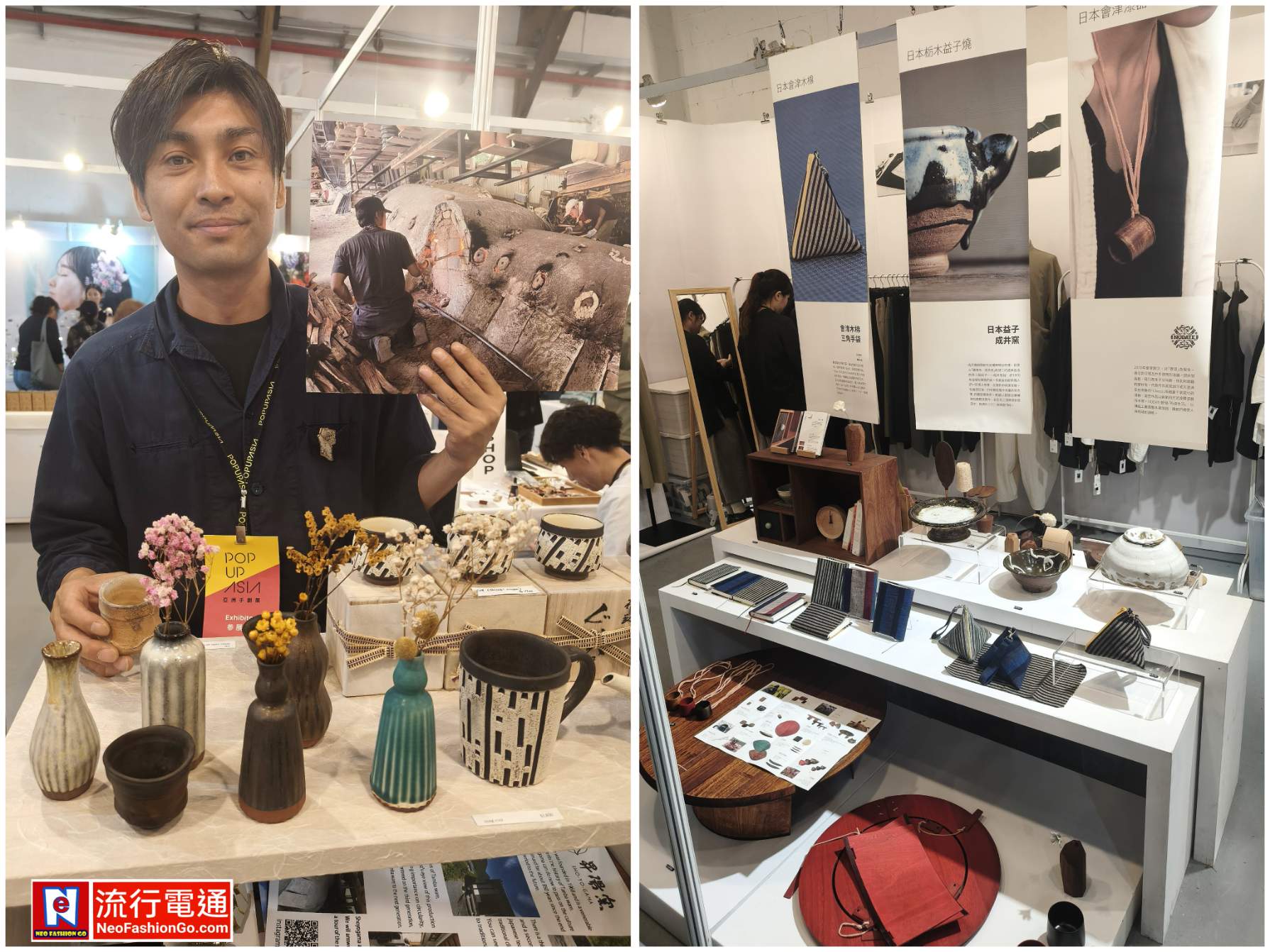 gridart 20251115 094553270 copy