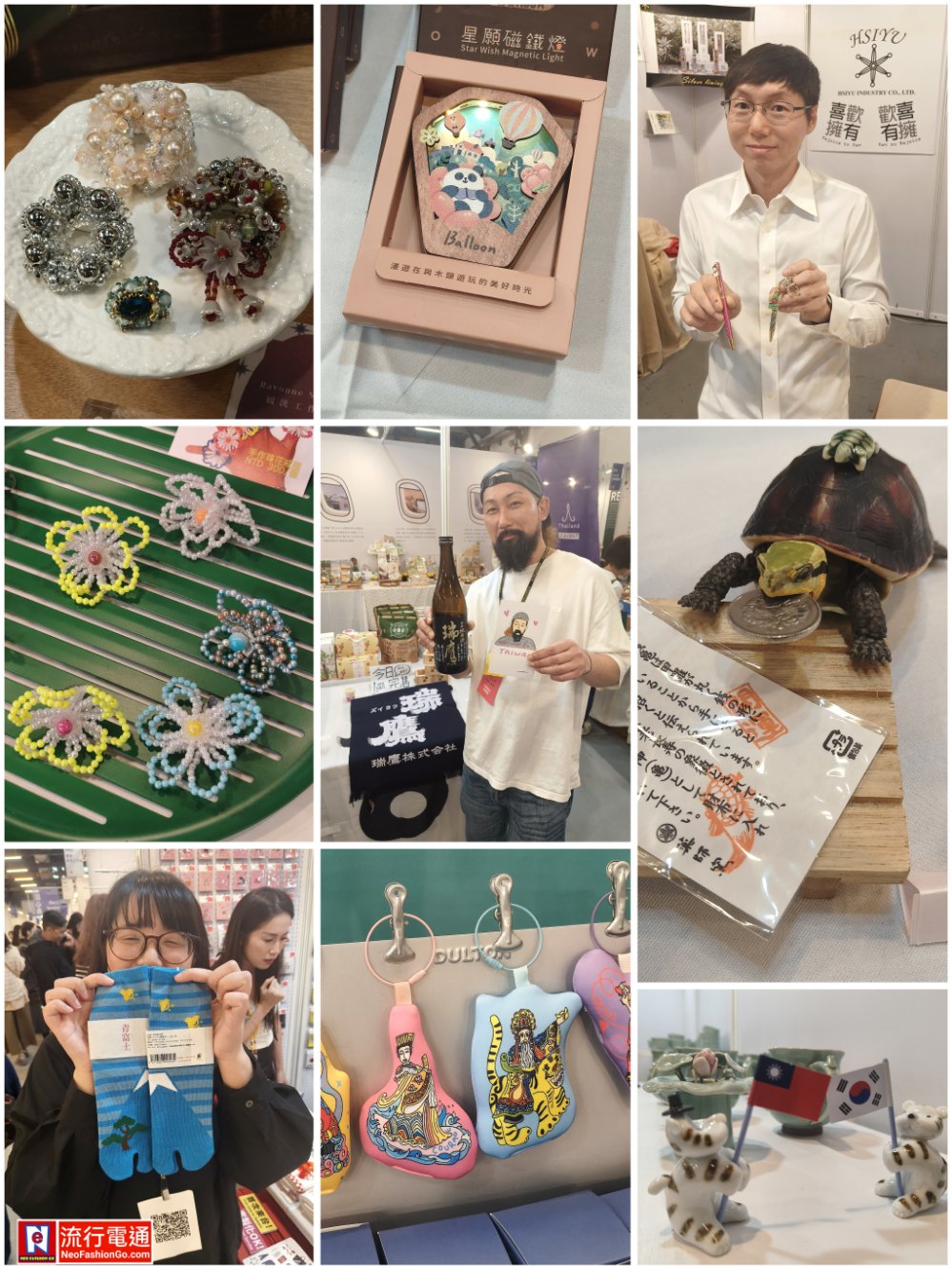 gridart 20251115 094908383 copy