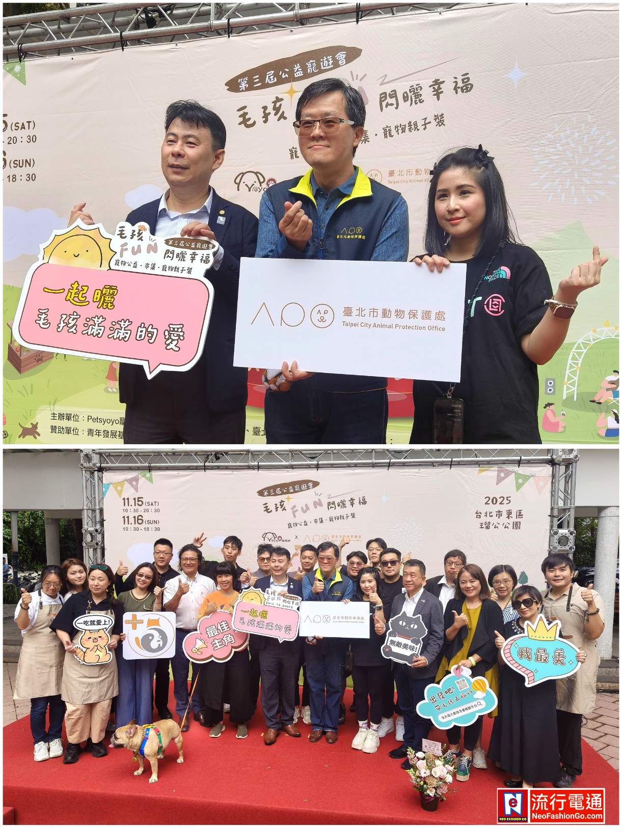 gridart 20251115 174609051 copy