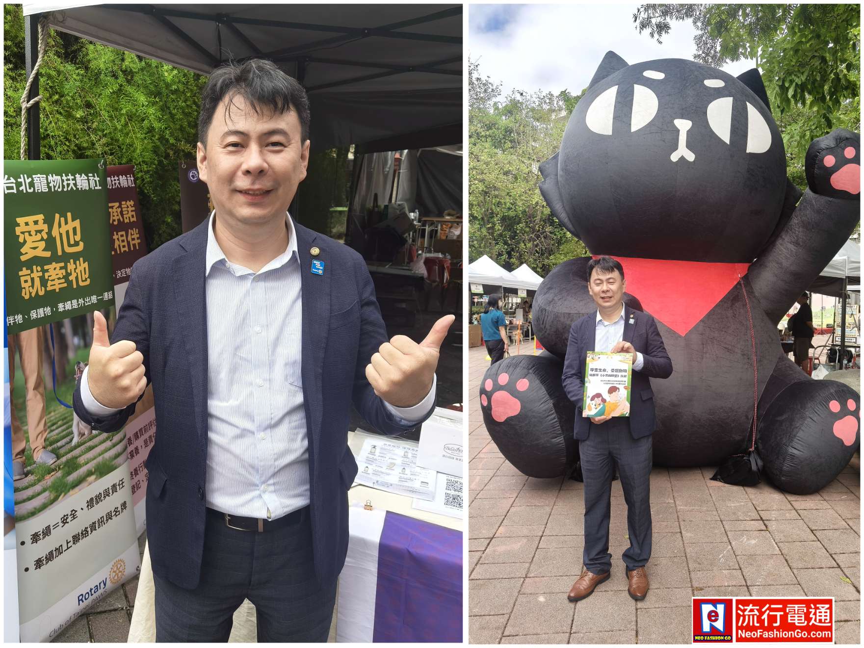 gridart 20251115 174723648 copy