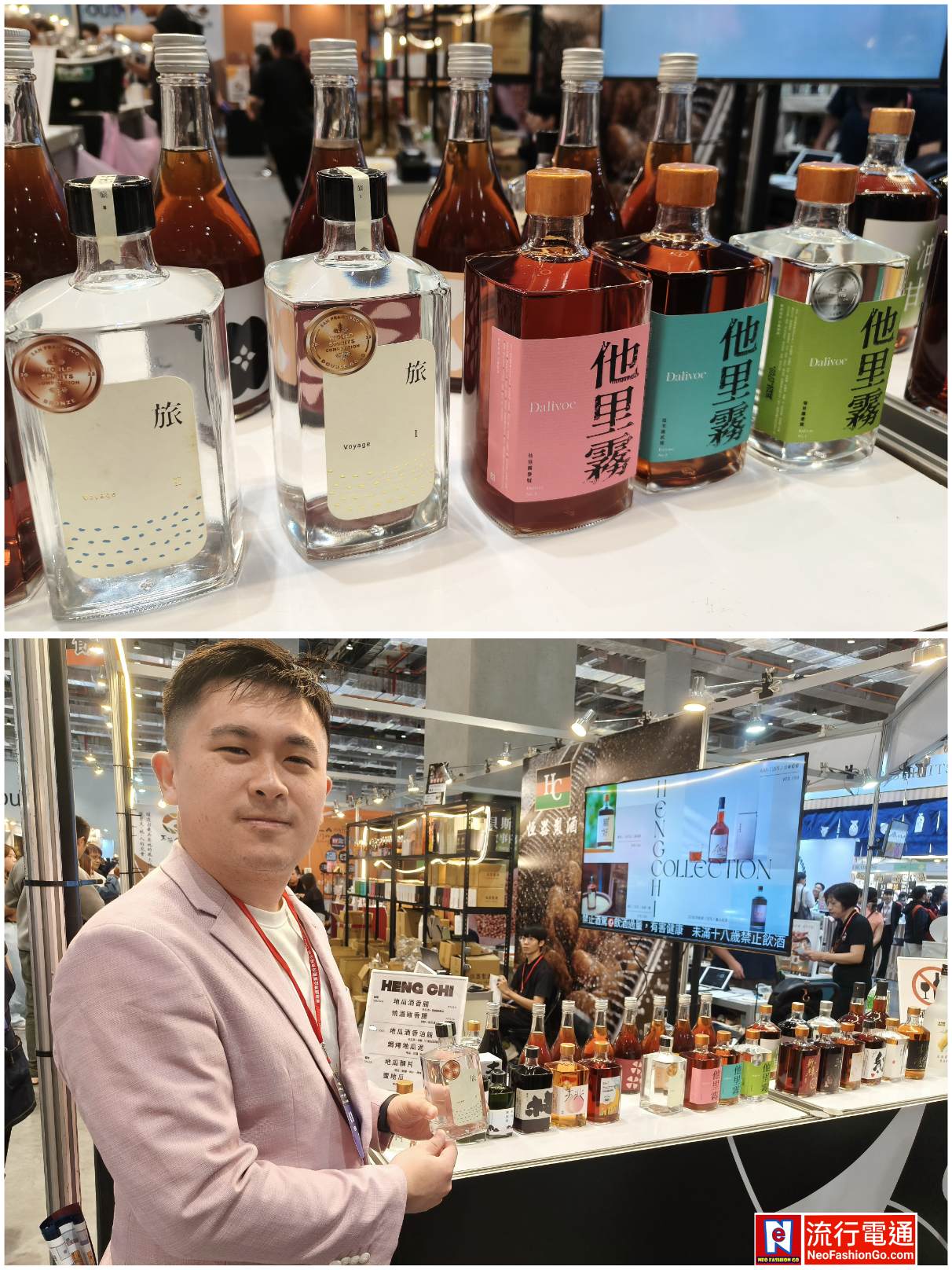 gridart 20251116 073344467 copy 1212x1616 1