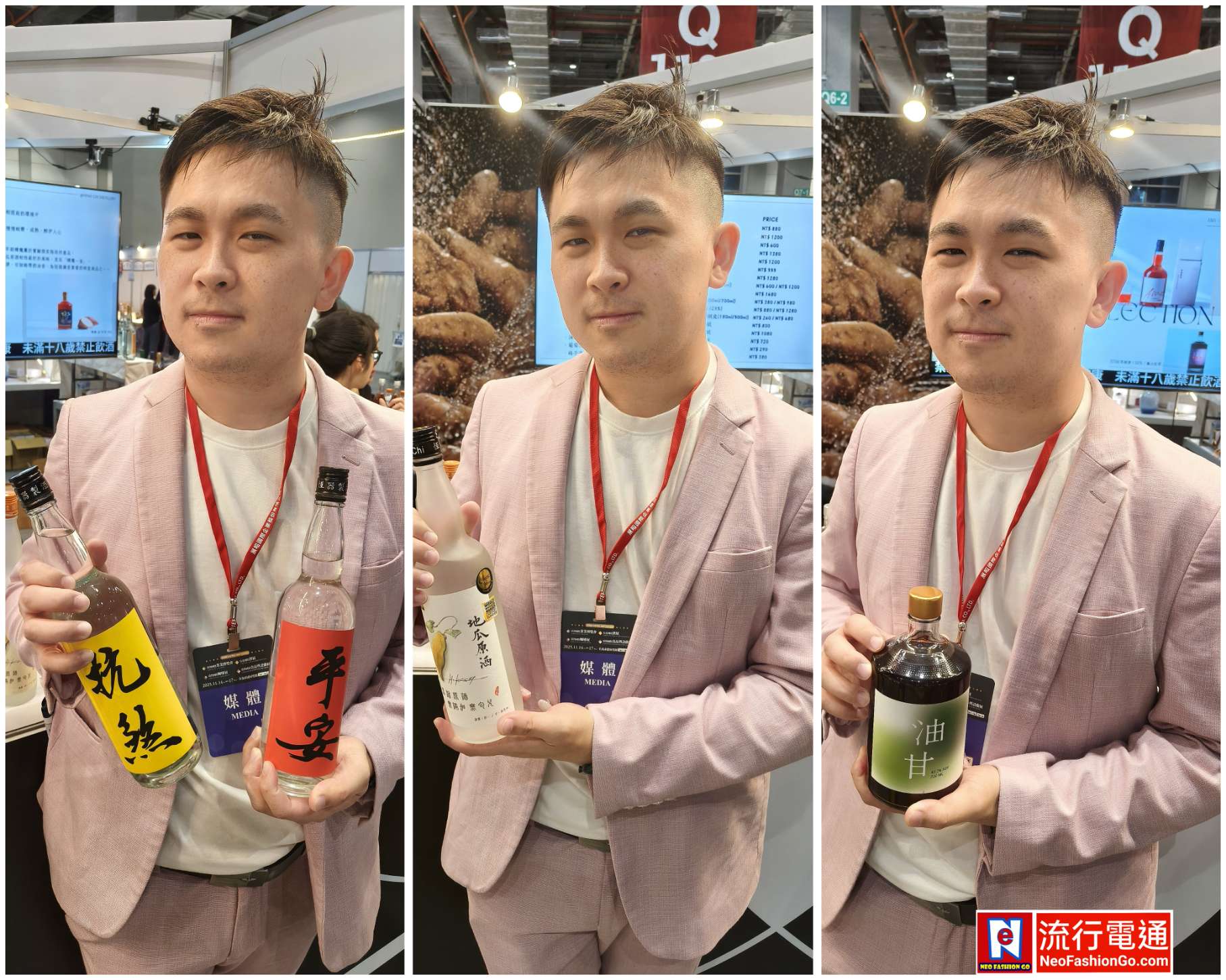 gridart 20251116 073553411 copy