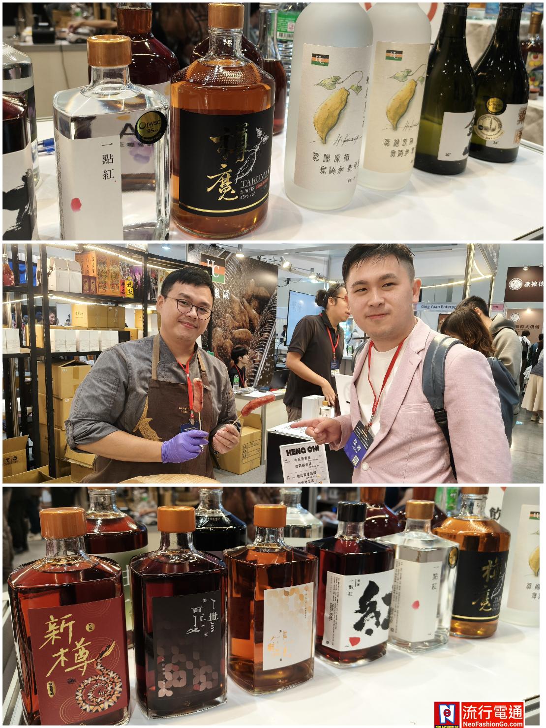 gridart 20251116 073709905 copy