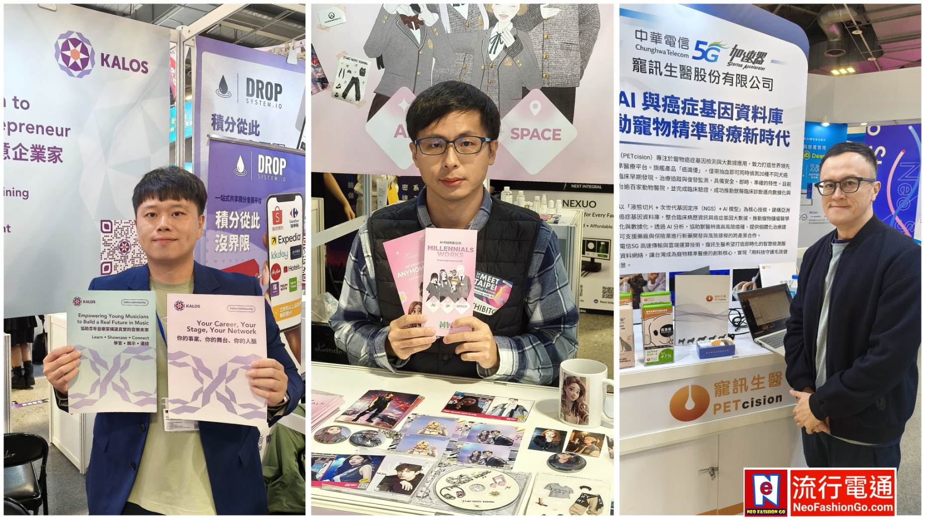 gridart 20251121 103340158 copy