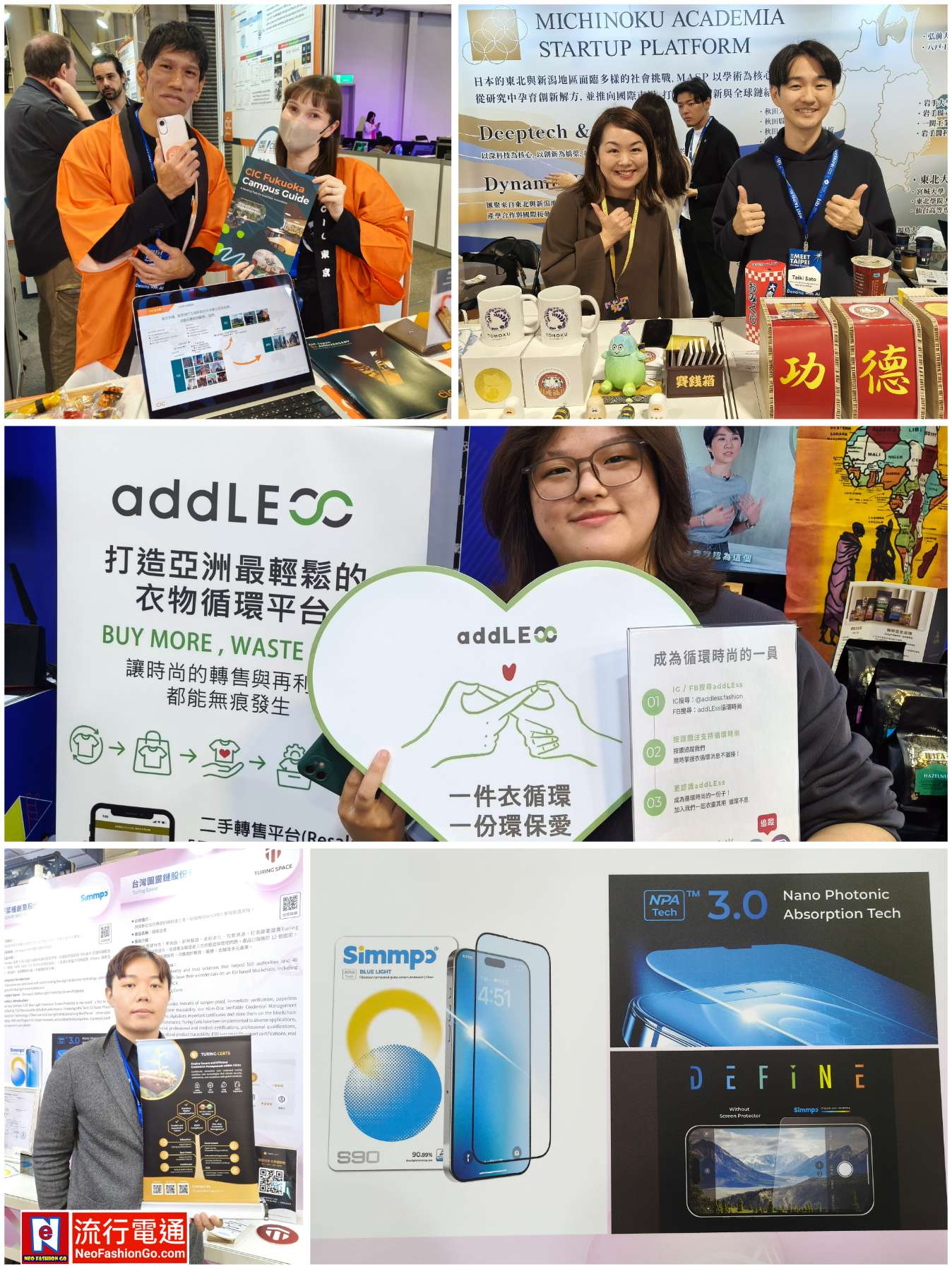 gridart 20251121 103905627 copy