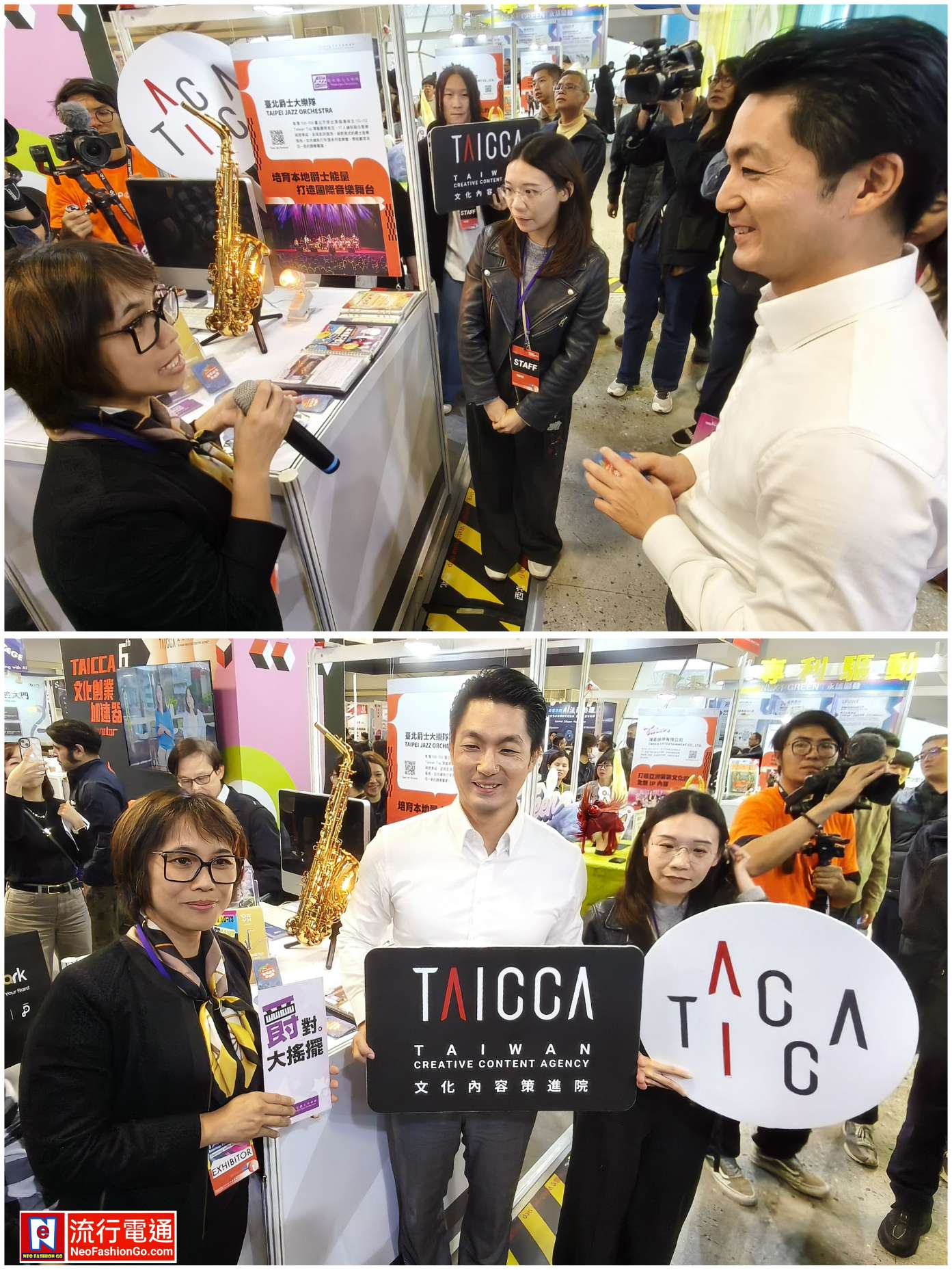 gridart 20251121 104024787 copy