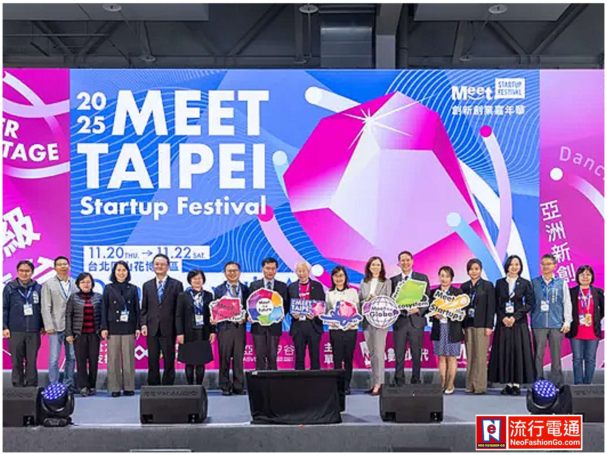 gridart 20251121 104632420 copy