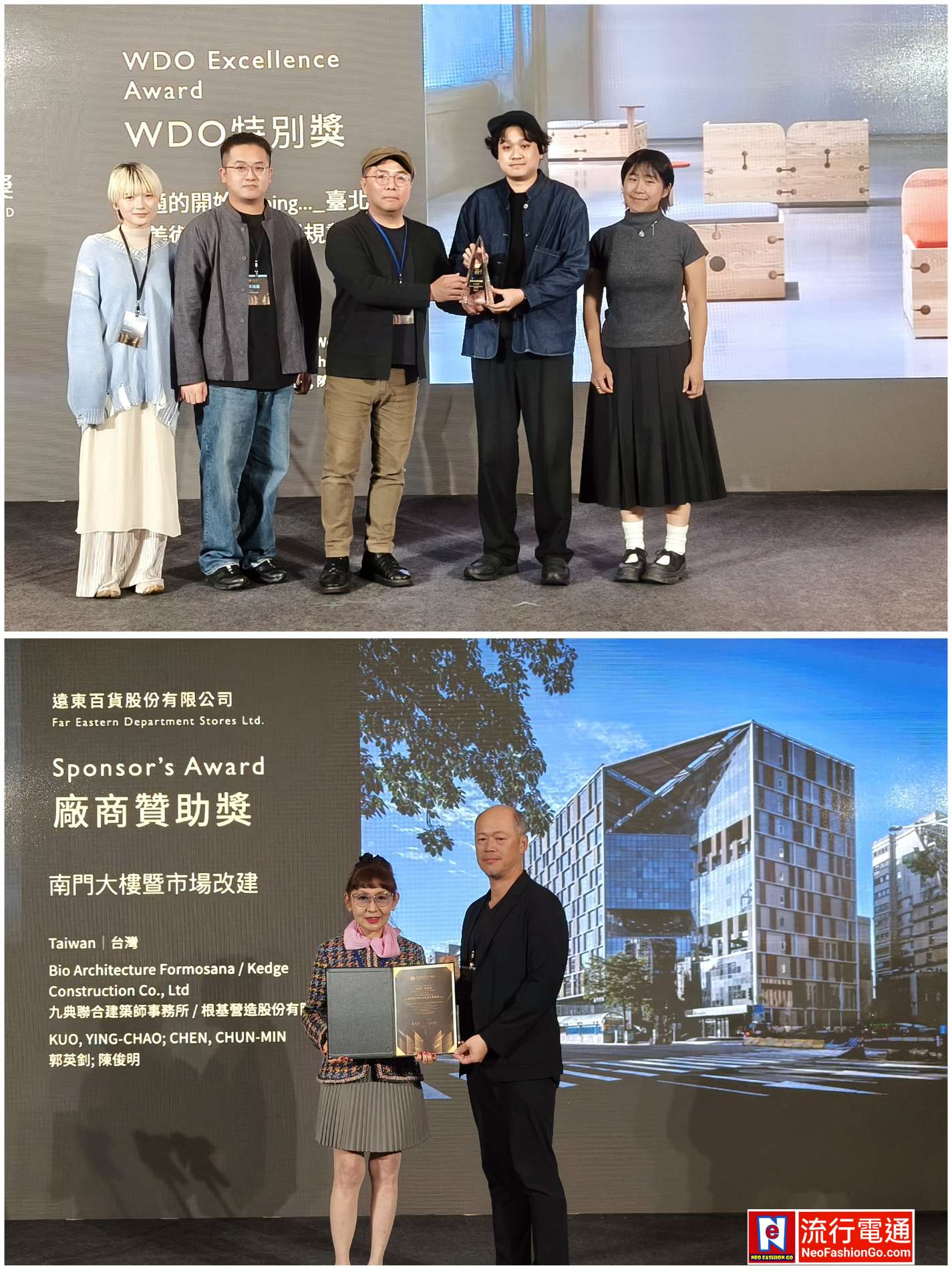 gridart 20251122 083231841 copy