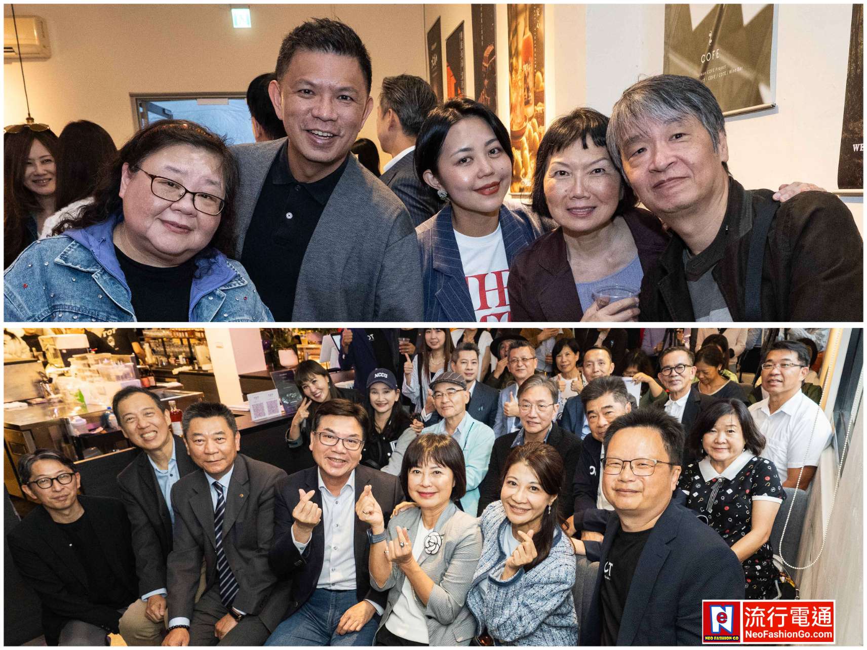 gridart 20251122 175043272 copy