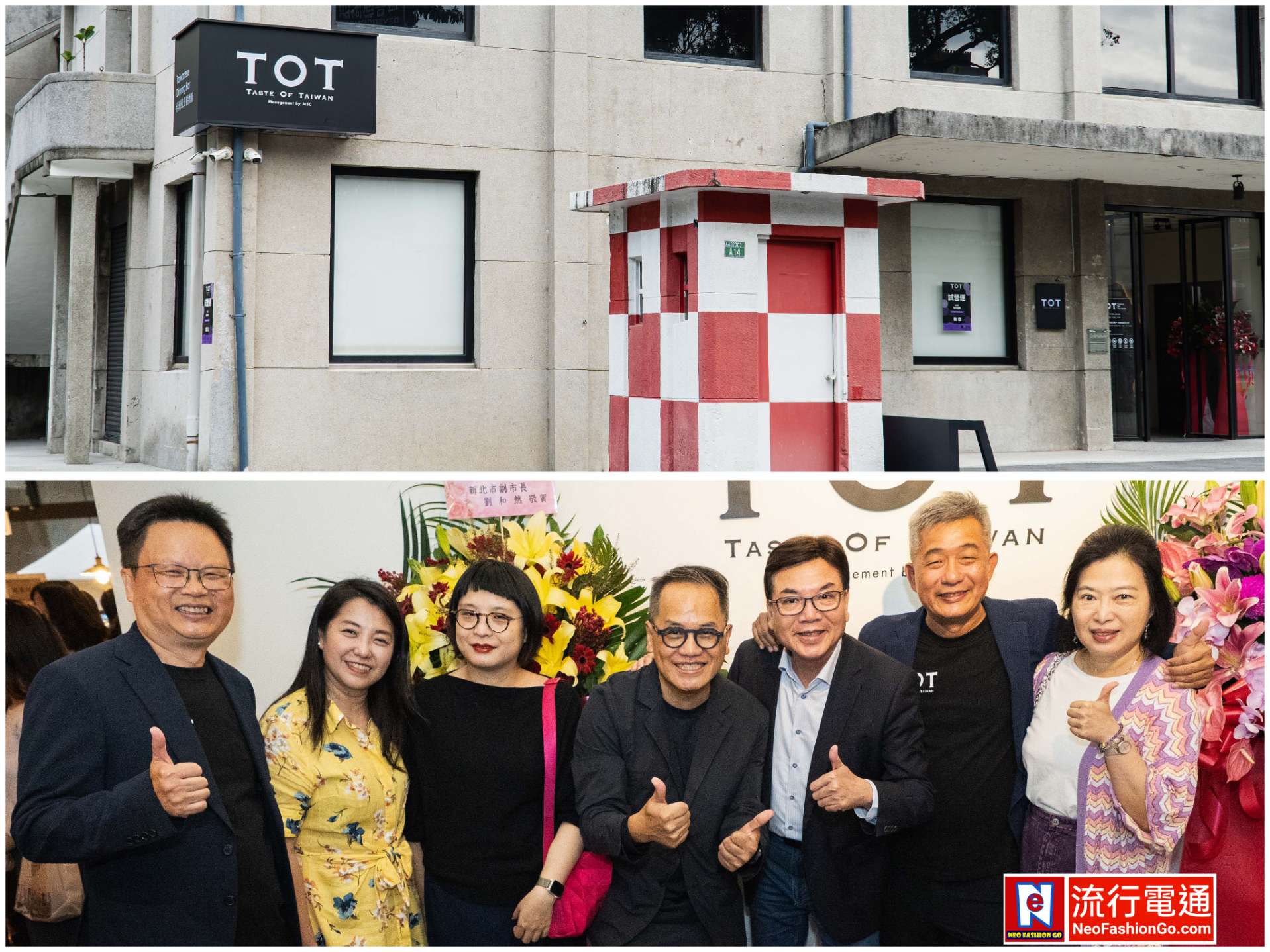 gridart 20251122 175157443 copy