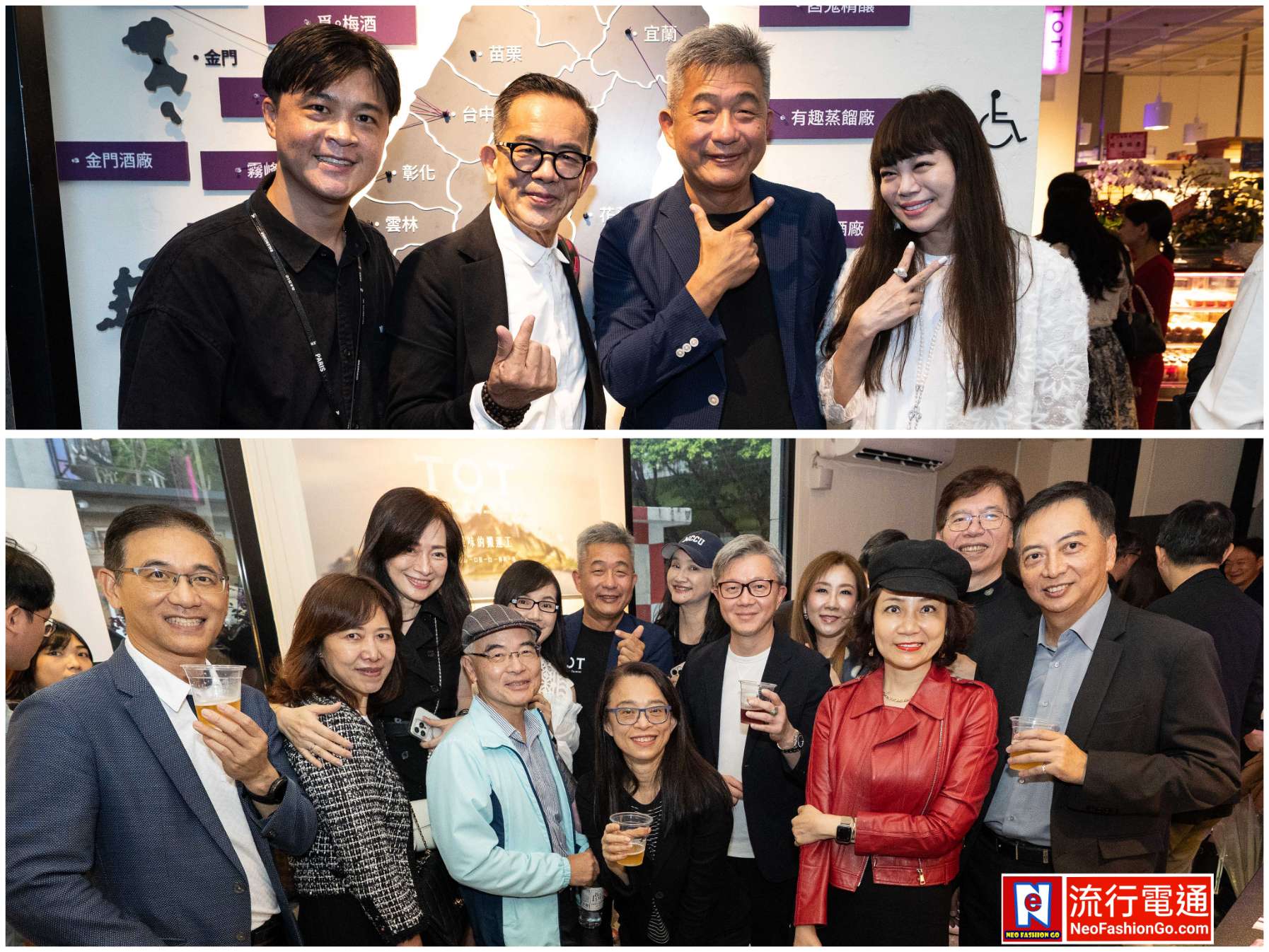 gridart 20251122 180449663 copy